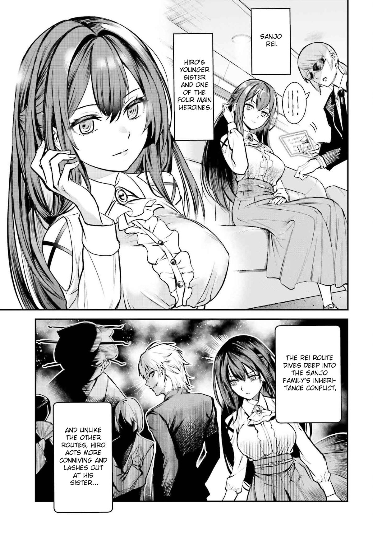 Danshi Kinsei Game Sekai de Ore ga Yaru Beki Yuiitsu no Koto Chapter 1 - Page 15