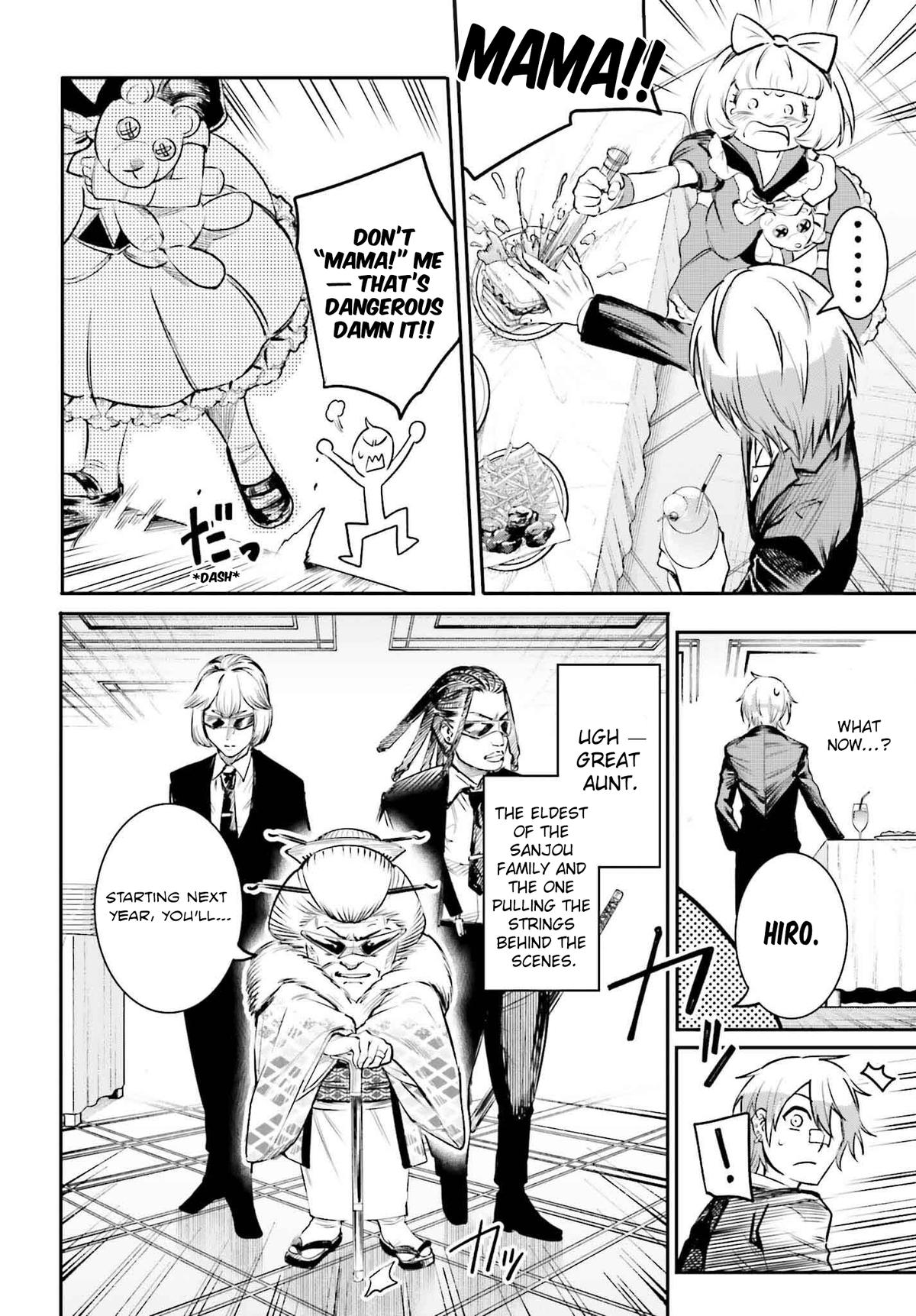 Danshi Kinsei Game Sekai de Ore ga Yaru Beki Yuiitsu no Koto Chapter 1 - Page 24