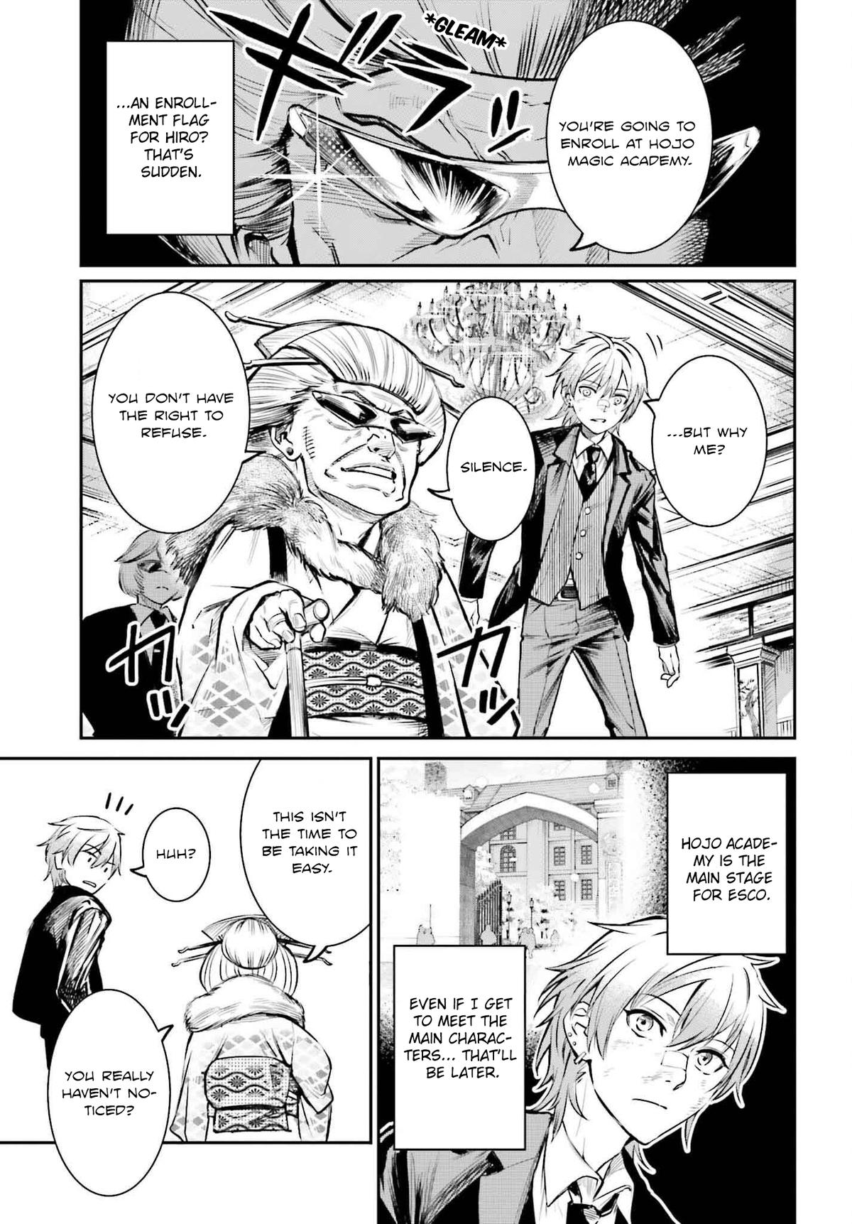 Danshi Kinsei Game Sekai de Ore ga Yaru Beki Yuiitsu no Koto Chapter 1 - Page 25