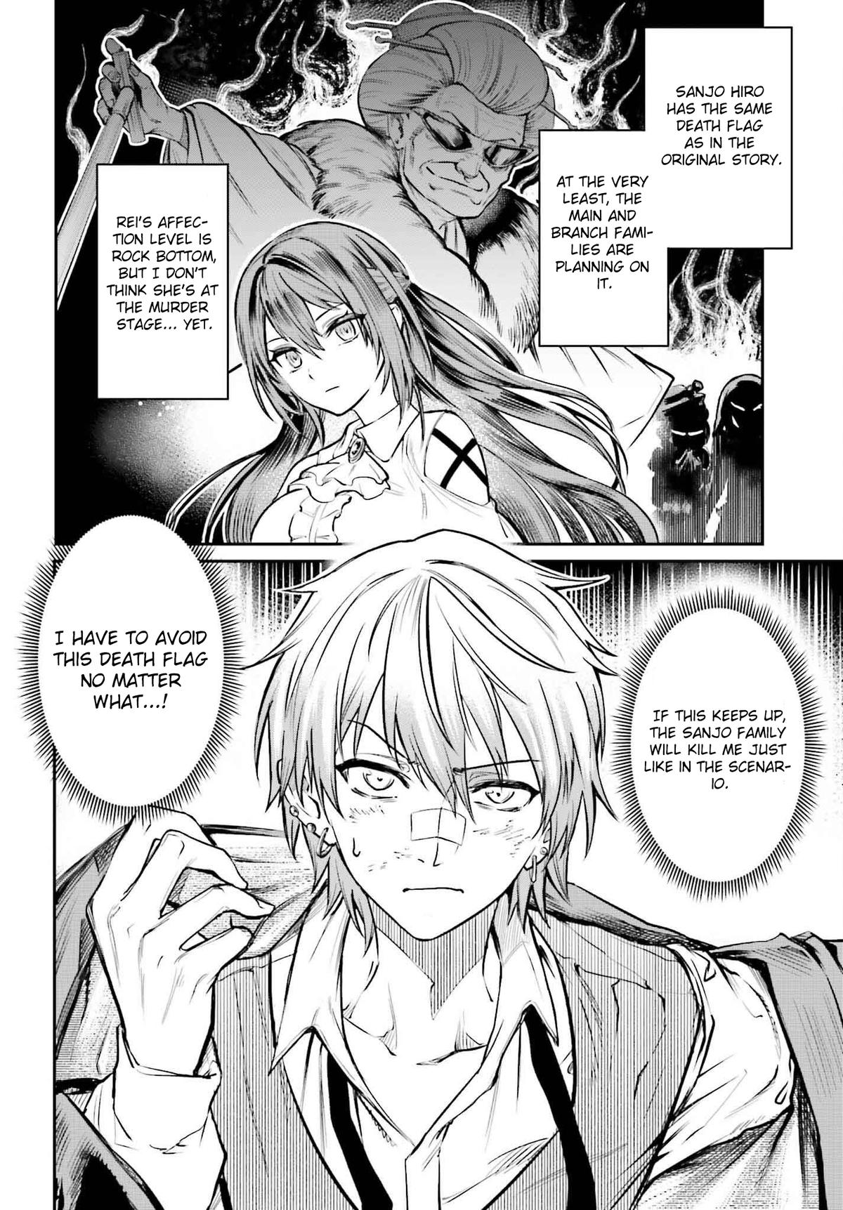 Danshi Kinsei Game Sekai de Ore ga Yaru Beki Yuiitsu no Koto Chapter 1 - Page 28
