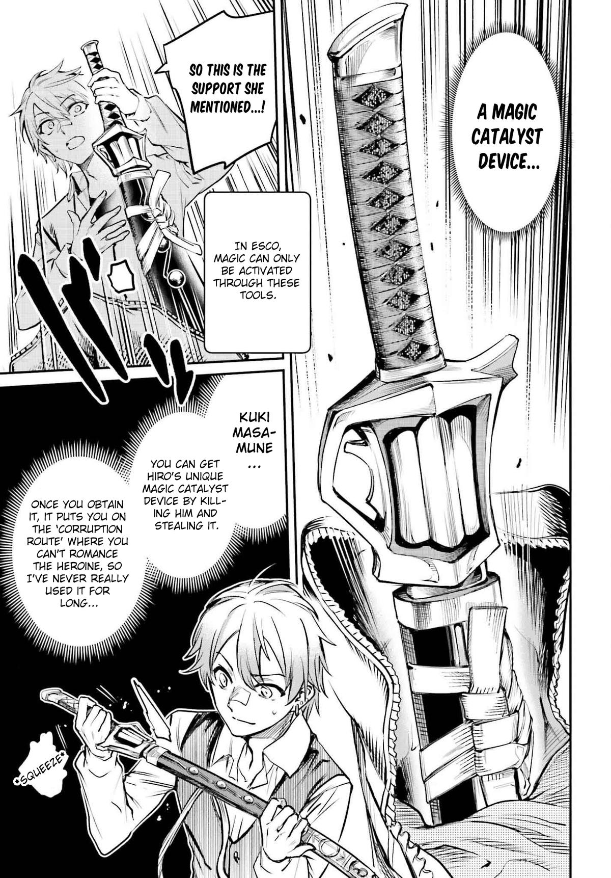 Danshi Kinsei Game Sekai de Ore ga Yaru Beki Yuiitsu no Koto Chapter 1 - Page 31