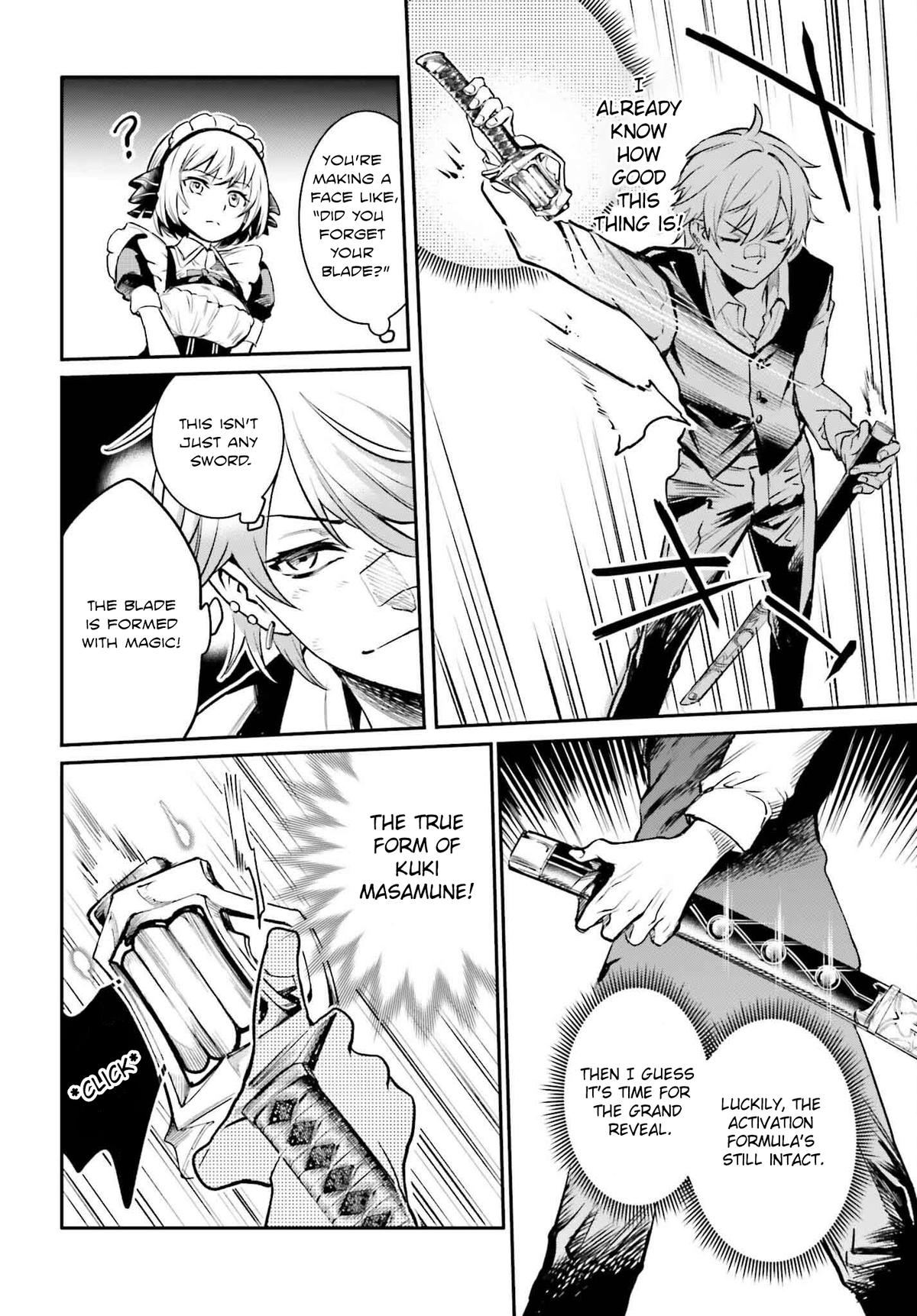 Danshi Kinsei Game Sekai de Ore ga Yaru Beki Yuiitsu no Koto Chapter 1 - Page 32