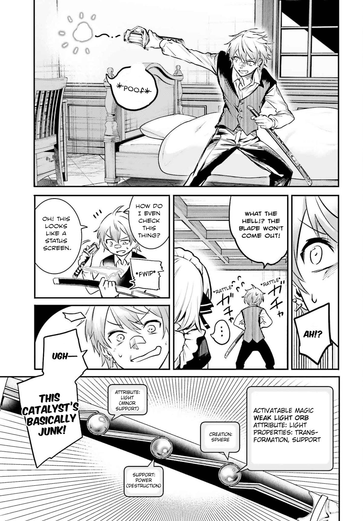 Danshi Kinsei Game Sekai de Ore ga Yaru Beki Yuiitsu no Koto Chapter 1 - Page 33