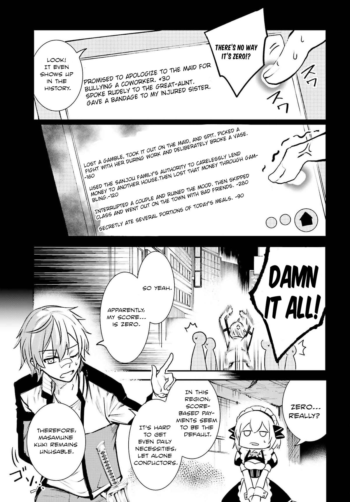 Danshi Kinsei Game Sekai de Ore ga Yaru Beki Yuiitsu no Koto Chapter 1 - Page 43