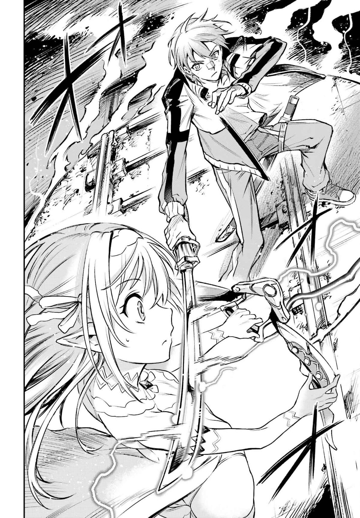 Danshi Kinsei Game Sekai de Ore ga Yaru Beki Yuiitsu no Koto Chapter 1 - Page 60