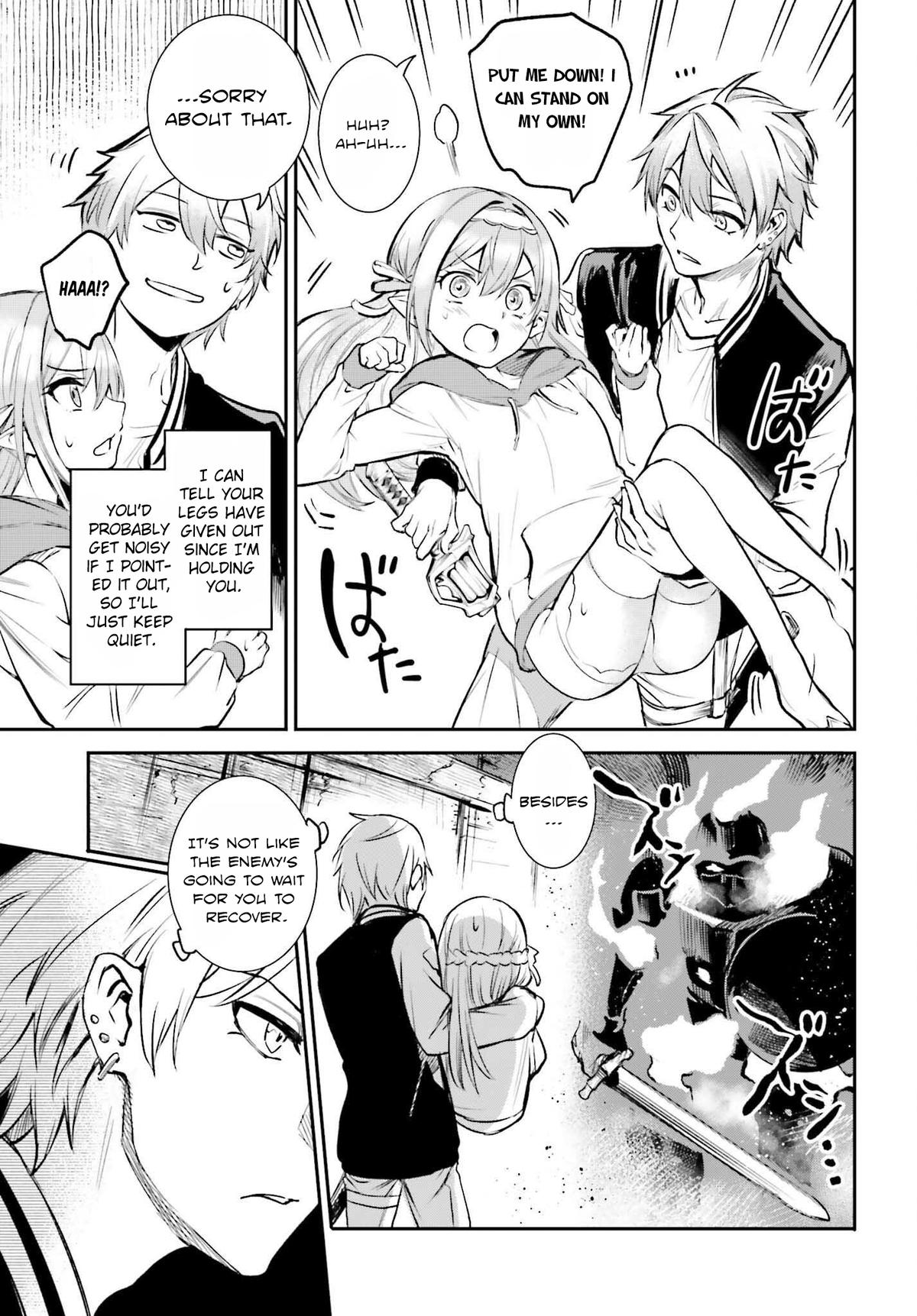 Danshi Kinsei Game Sekai de Ore ga Yaru Beki Yuiitsu no Koto Chapter 2 - Page 15