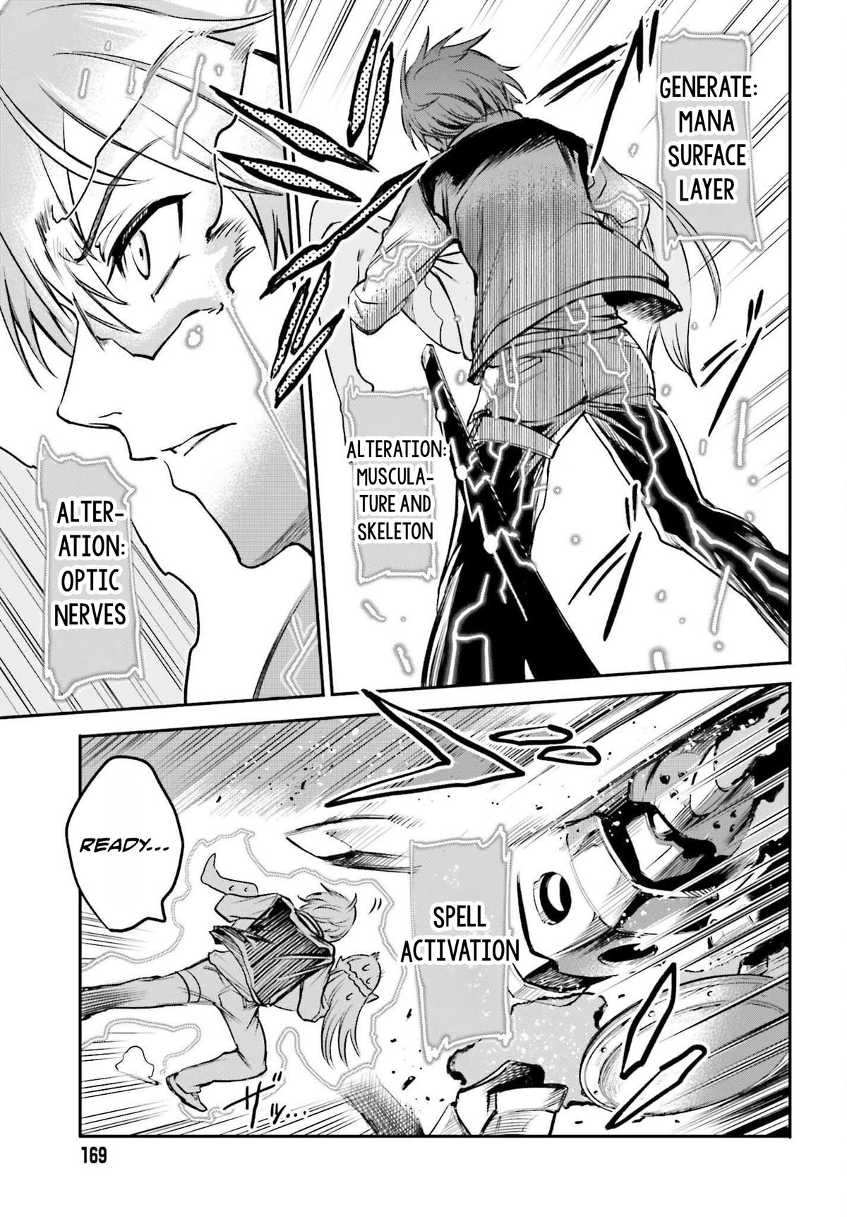 Danshi Kinsei Game Sekai de Ore ga Yaru Beki Yuiitsu no Koto Chapter 2 - Page 17