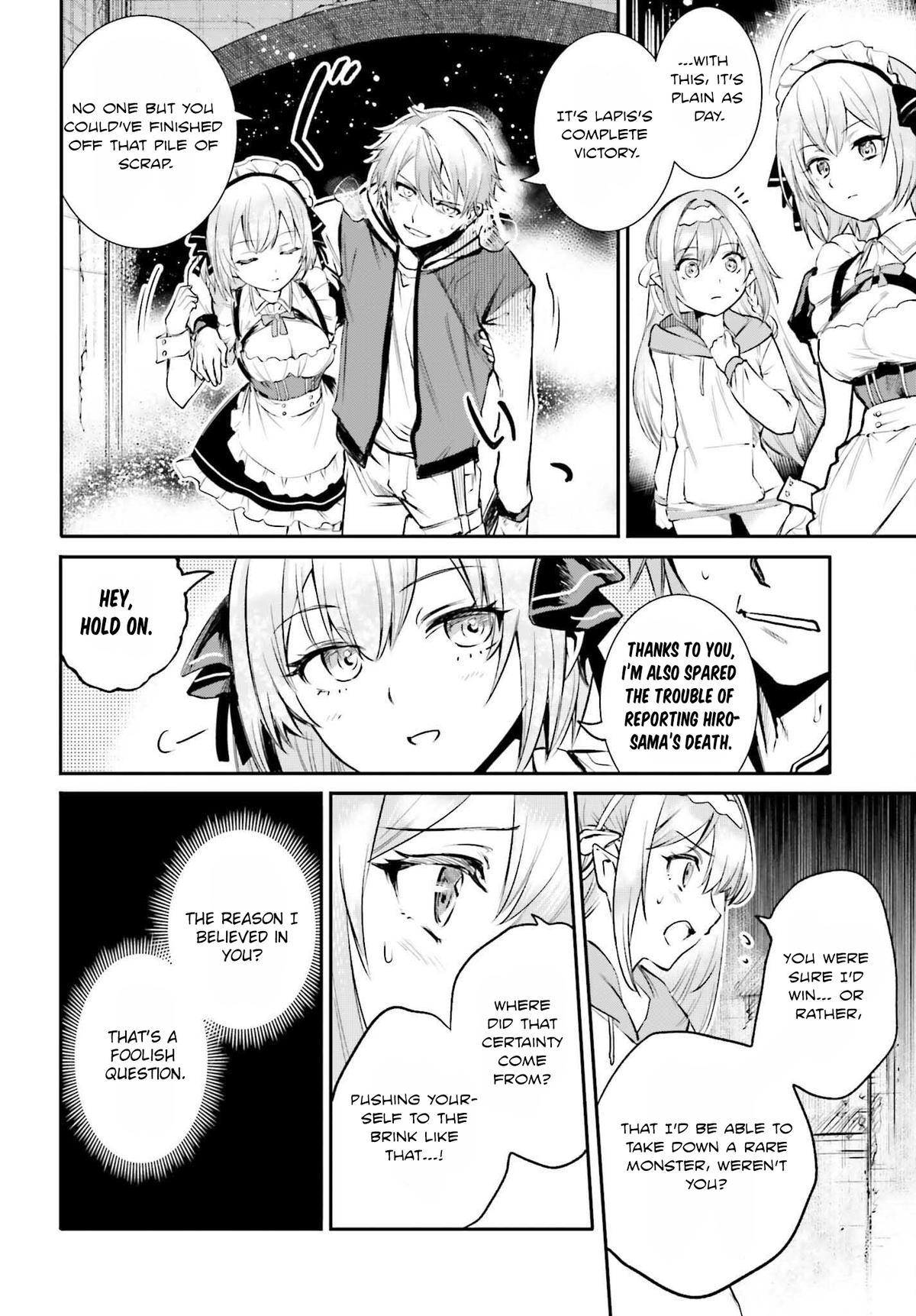 Danshi Kinsei Game Sekai de Ore ga Yaru Beki Yuiitsu no Koto Chapter 2 - Page 32