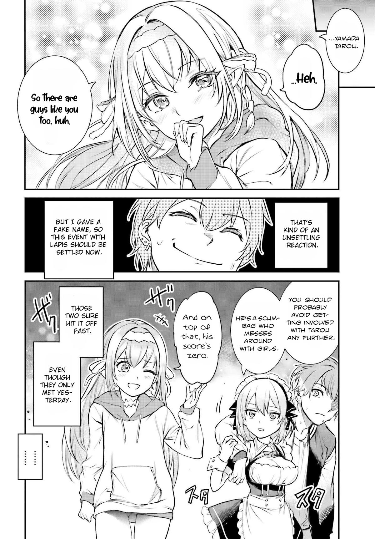 Danshi Kinsei Game Sekai de Ore ga Yaru Beki Yuiitsu no Koto Chapter 2 - Page 34