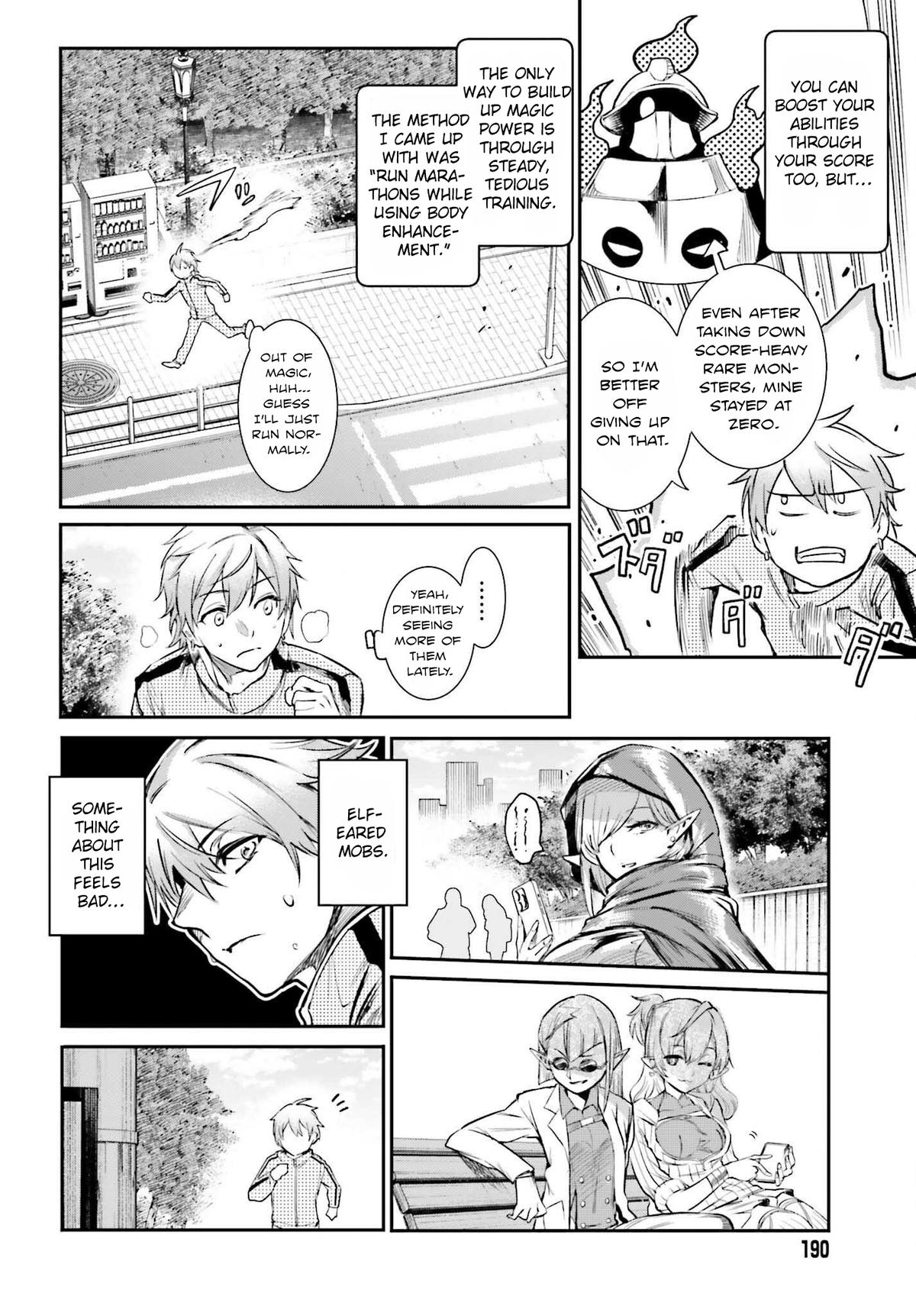 Danshi Kinsei Game Sekai de Ore ga Yaru Beki Yuiitsu no Koto Chapter 2 - Page 38