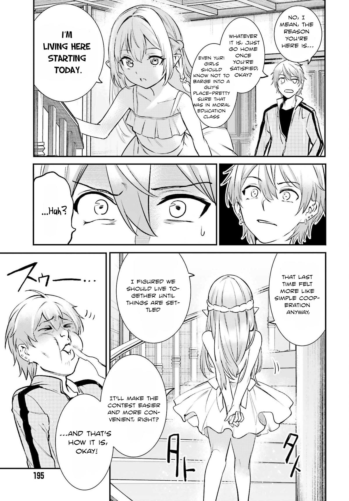 Danshi Kinsei Game Sekai de Ore ga Yaru Beki Yuiitsu no Koto Chapter 2 - Page 43