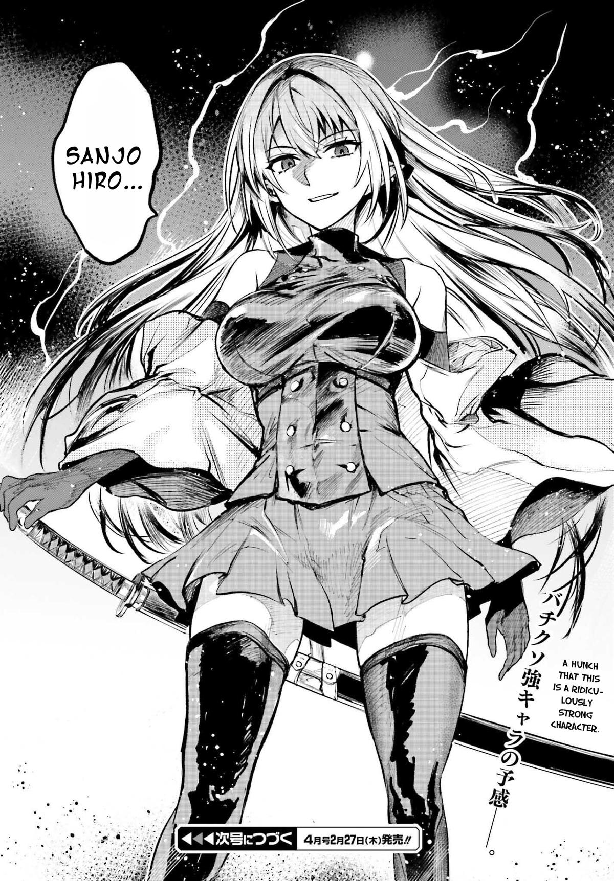 Danshi Kinsei Game Sekai de Ore ga Yaru Beki Yuiitsu no Koto Chapter 2 - Page 46