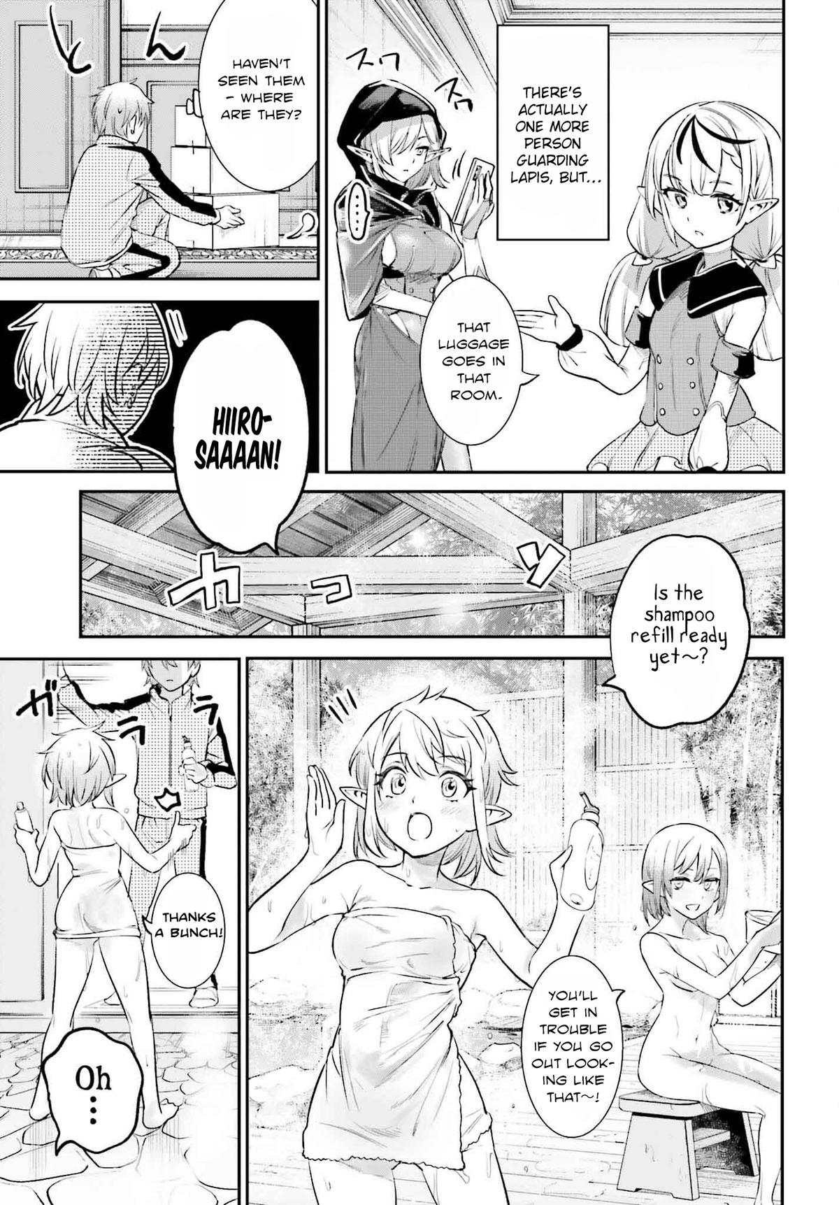 Danshi Kinsei Game Sekai de Ore ga Yaru Beki Yuiitsu no Koto Chapter 3 - Page 5