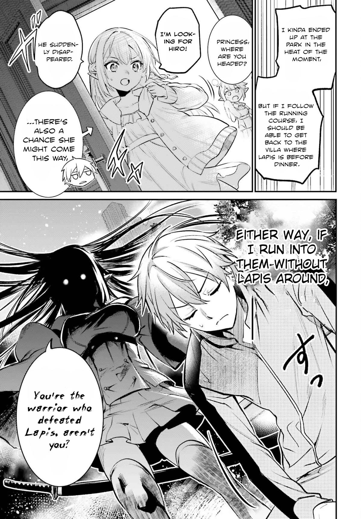 Danshi Kinsei Game Sekai de Ore ga Yaru Beki Yuiitsu no Koto Chapter 3 - Page 11