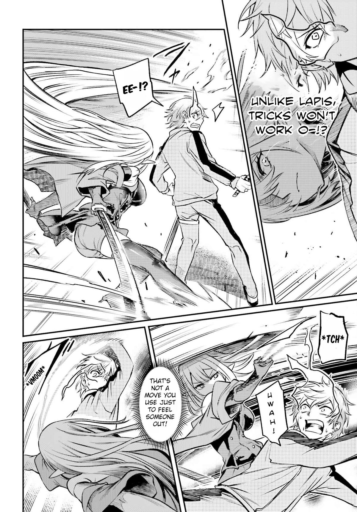 Danshi Kinsei Game Sekai de Ore ga Yaru Beki Yuiitsu no Koto Chapter 3 - Page 20