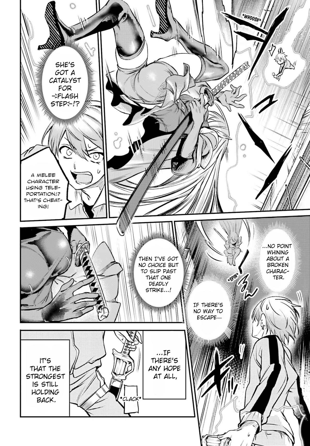 Danshi Kinsei Game Sekai de Ore ga Yaru Beki Yuiitsu no Koto Chapter 3 - Page 24