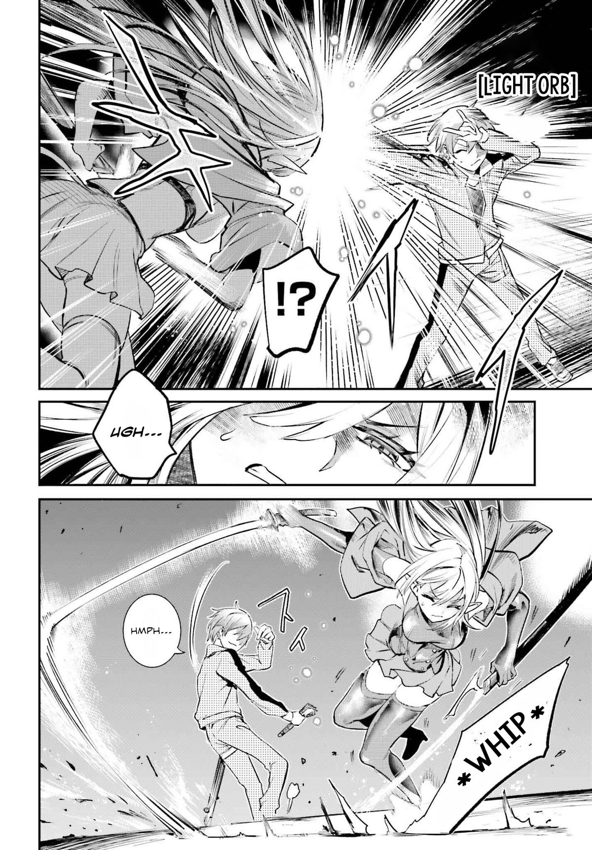 Danshi Kinsei Game Sekai de Ore ga Yaru Beki Yuiitsu no Koto Chapter 3 - Page 26