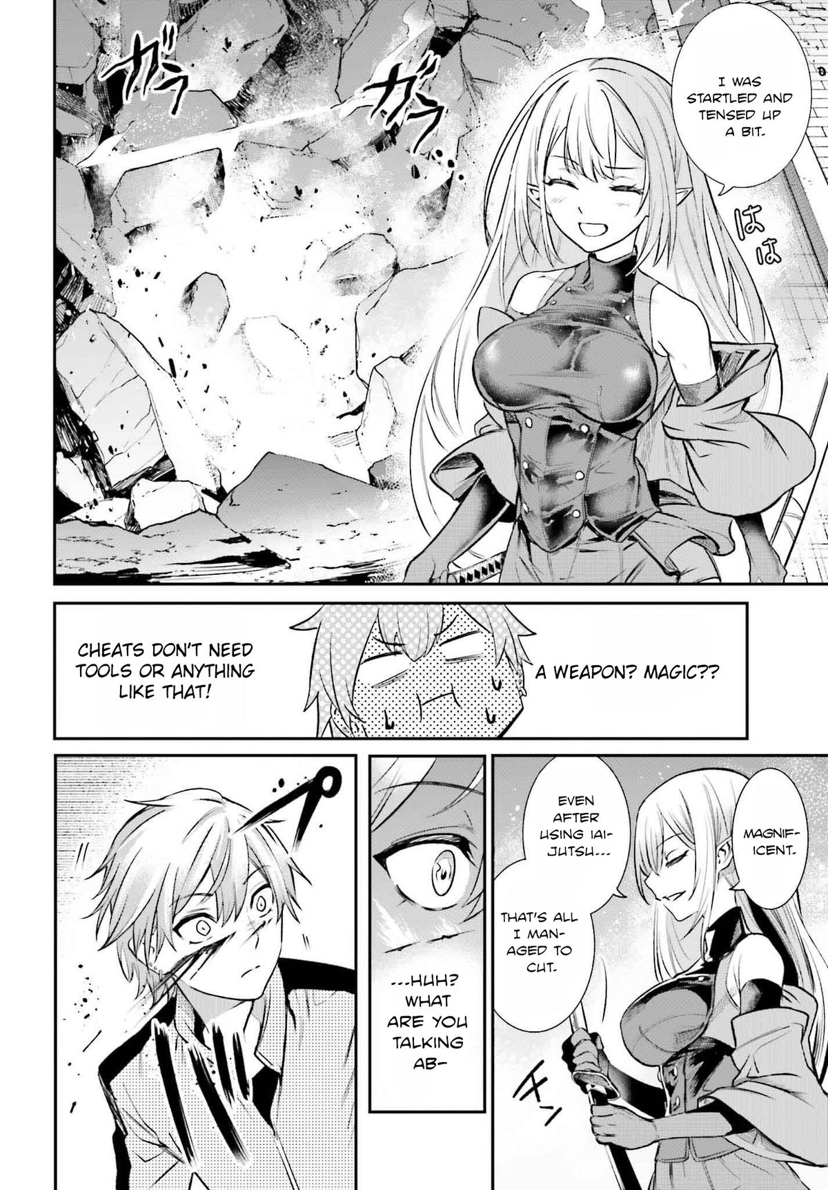 Danshi Kinsei Game Sekai de Ore ga Yaru Beki Yuiitsu no Koto Chapter 3 - Page 28