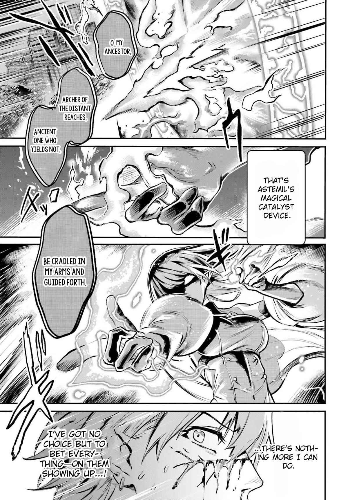 Danshi Kinsei Game Sekai de Ore ga Yaru Beki Yuiitsu no Koto Chapter 3 - Page 31