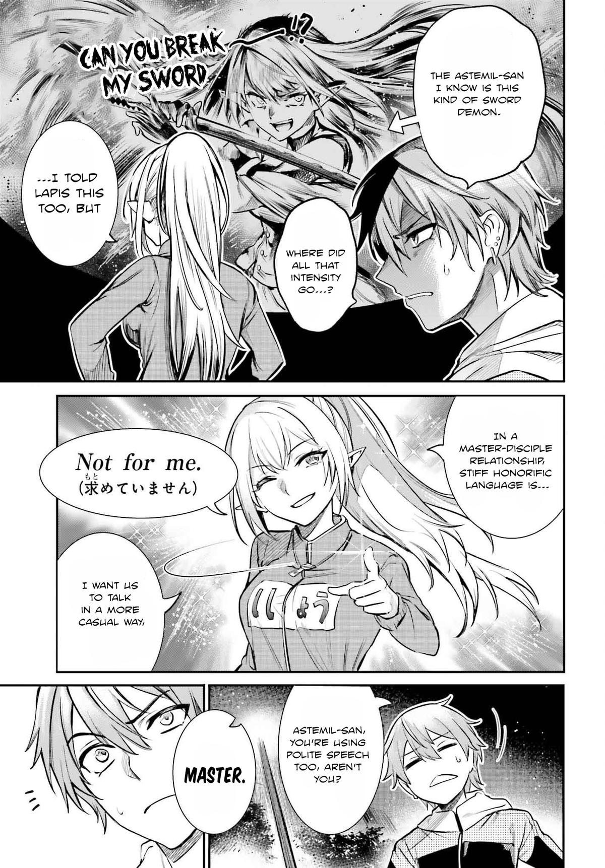 Danshi Kinsei Game Sekai de Ore ga Yaru Beki Yuiitsu no Koto Chapter 4 - Page 4