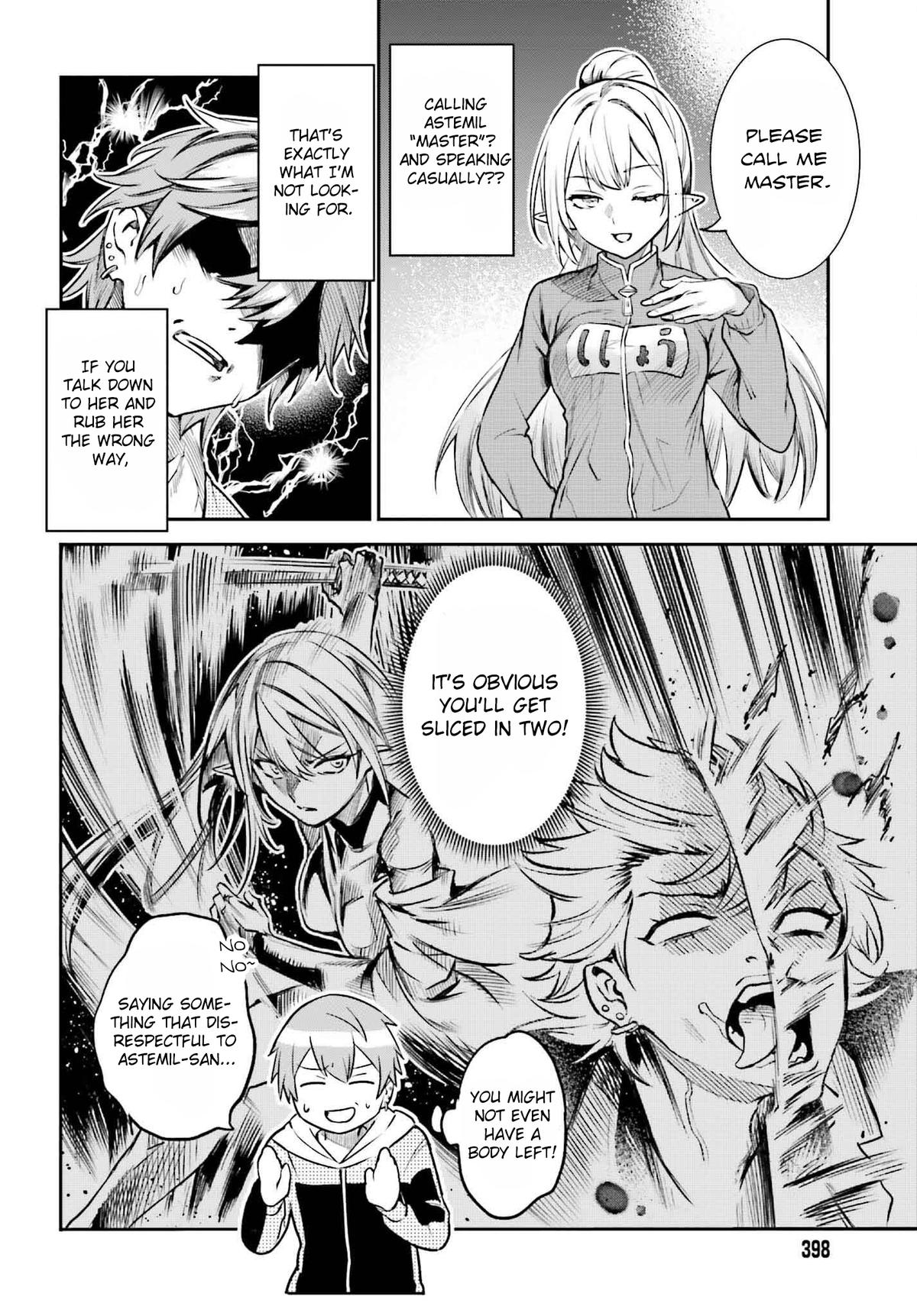 Danshi Kinsei Game Sekai de Ore ga Yaru Beki Yuiitsu no Koto Chapter 4 - Page 5