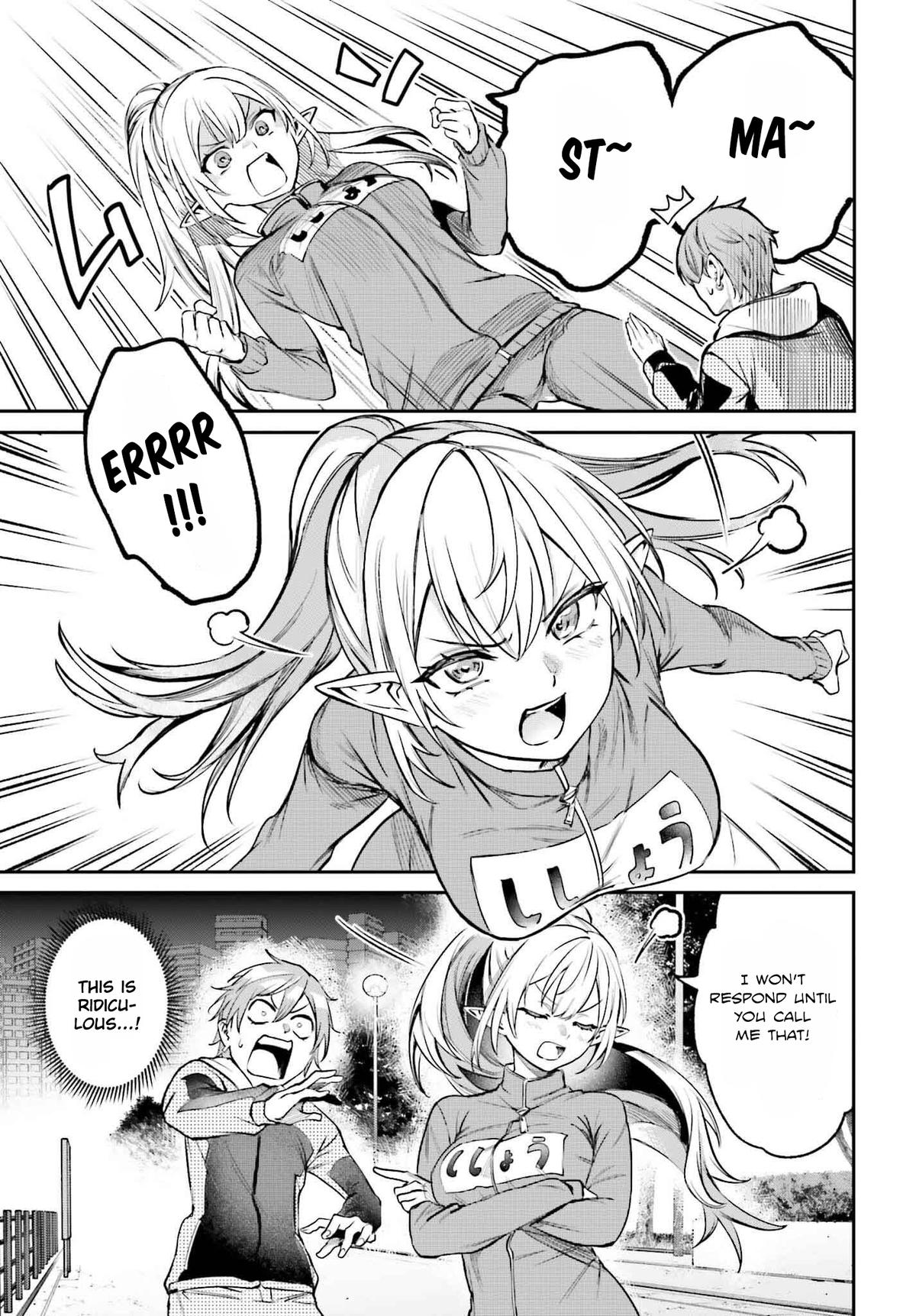 Danshi Kinsei Game Sekai de Ore ga Yaru Beki Yuiitsu no Koto Chapter 4 - Page 6