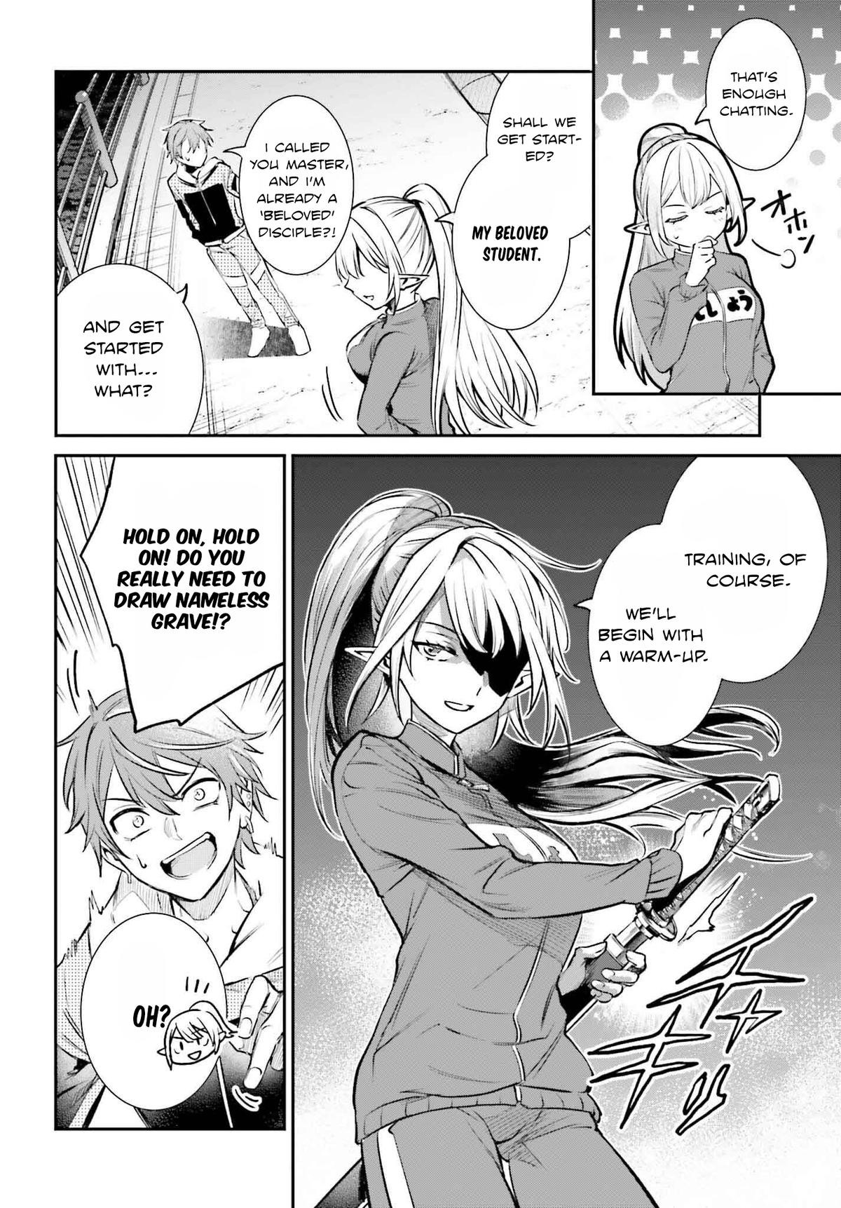 Danshi Kinsei Game Sekai de Ore ga Yaru Beki Yuiitsu no Koto Chapter 4 - Page 9