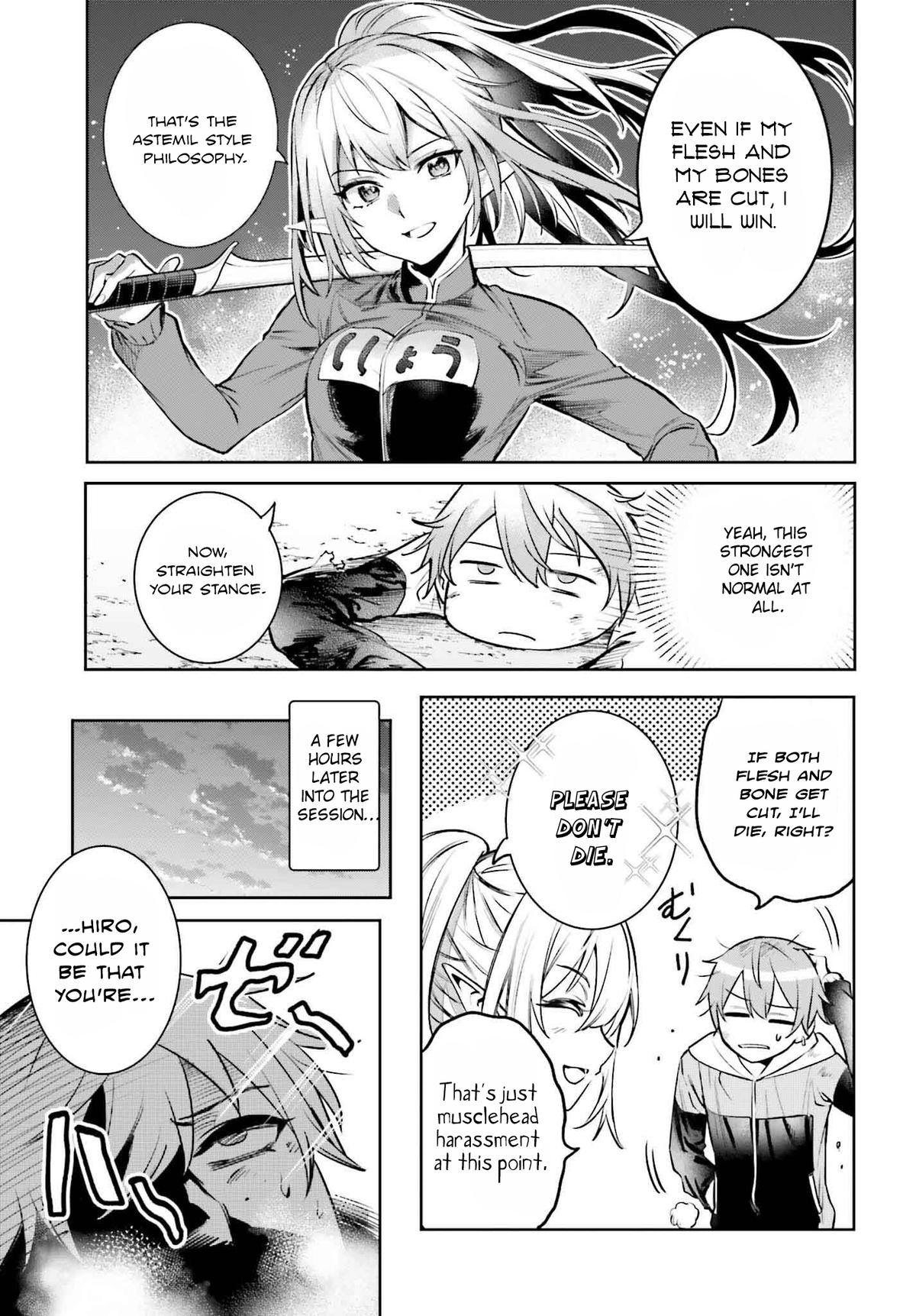 Danshi Kinsei Game Sekai de Ore ga Yaru Beki Yuiitsu no Koto Chapter 4 - Page 16