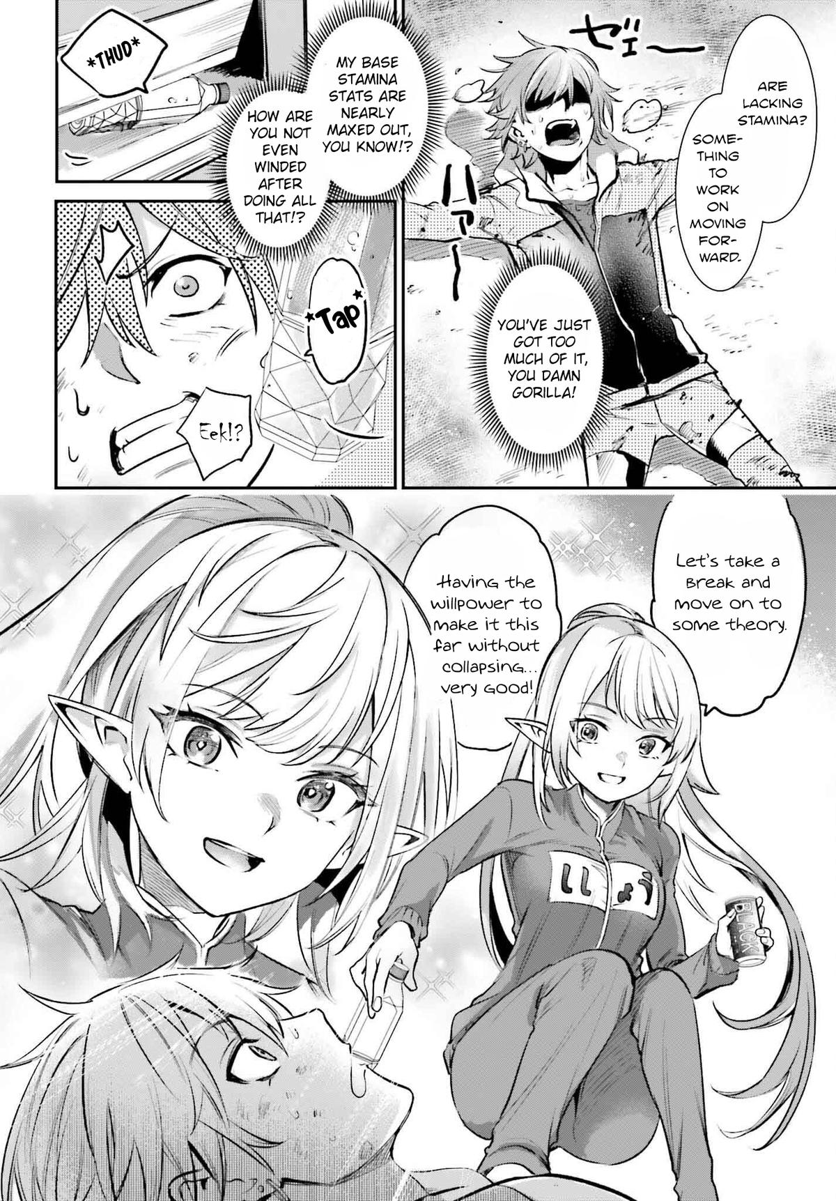 Danshi Kinsei Game Sekai de Ore ga Yaru Beki Yuiitsu no Koto Chapter 4 - Page 17