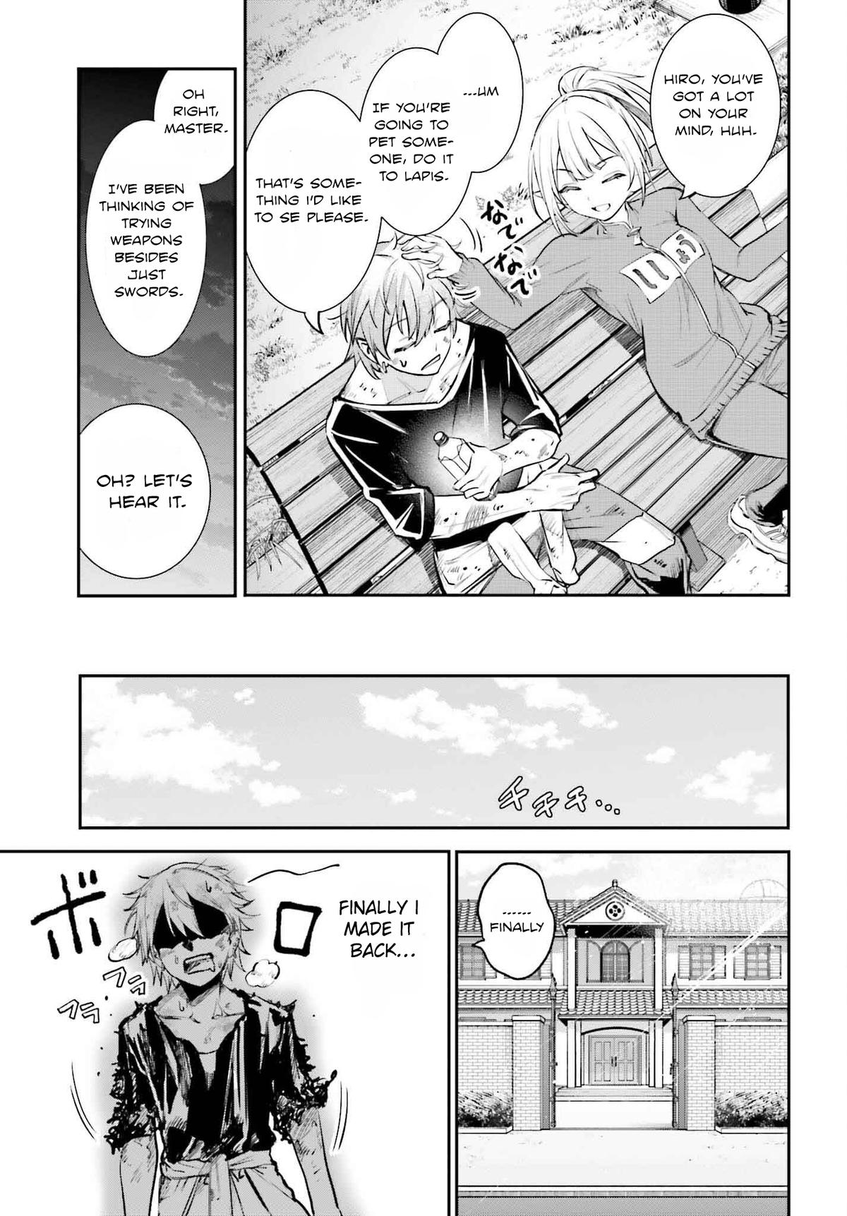 Danshi Kinsei Game Sekai de Ore ga Yaru Beki Yuiitsu no Koto Chapter 4 - Page 20