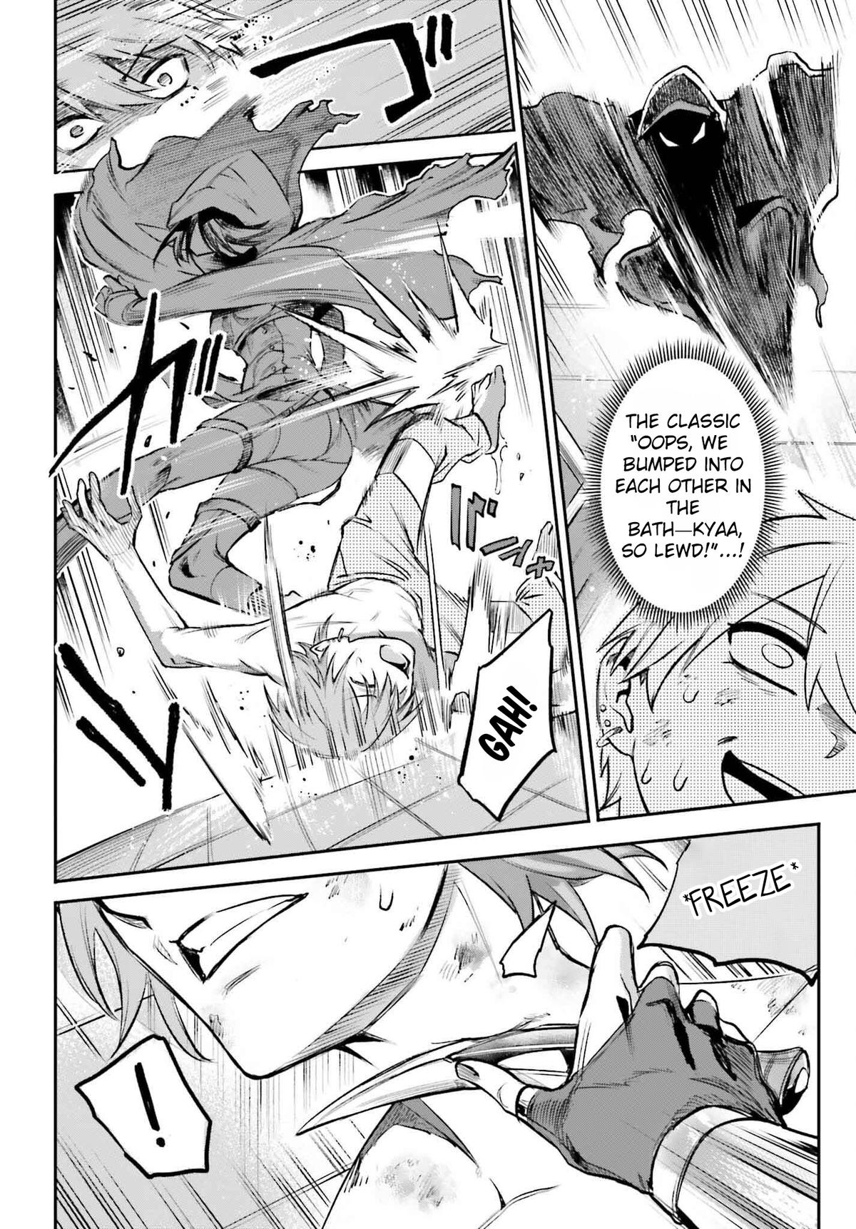 Danshi Kinsei Game Sekai de Ore ga Yaru Beki Yuiitsu no Koto Chapter 4 - Page 25