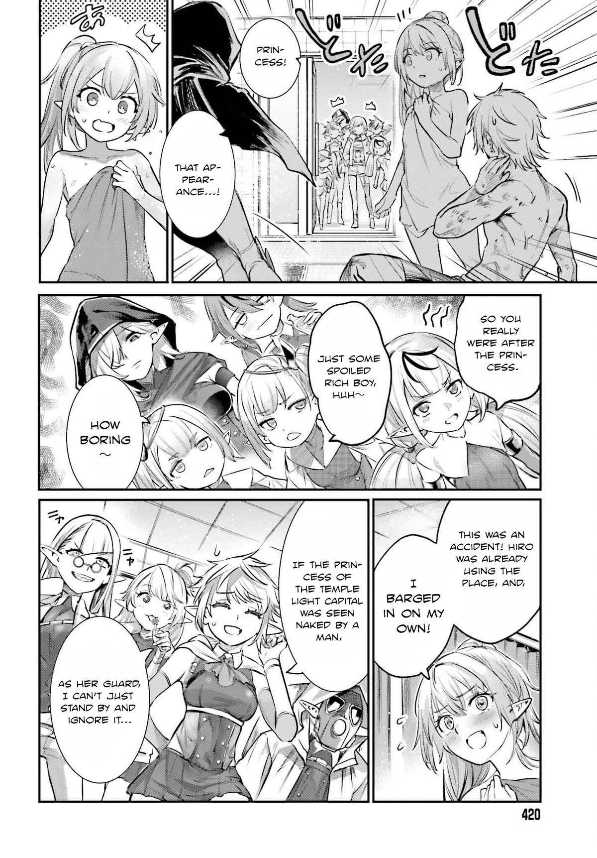 Danshi Kinsei Game Sekai de Ore ga Yaru Beki Yuiitsu no Koto Chapter 4 - Page 27