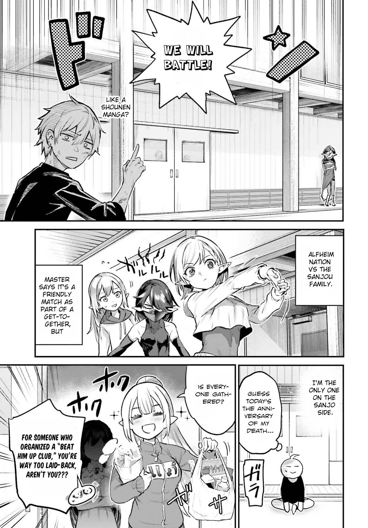 Danshi Kinsei Game Sekai de Ore ga Yaru Beki Yuiitsu no Koto Chapter 4 - Page 30