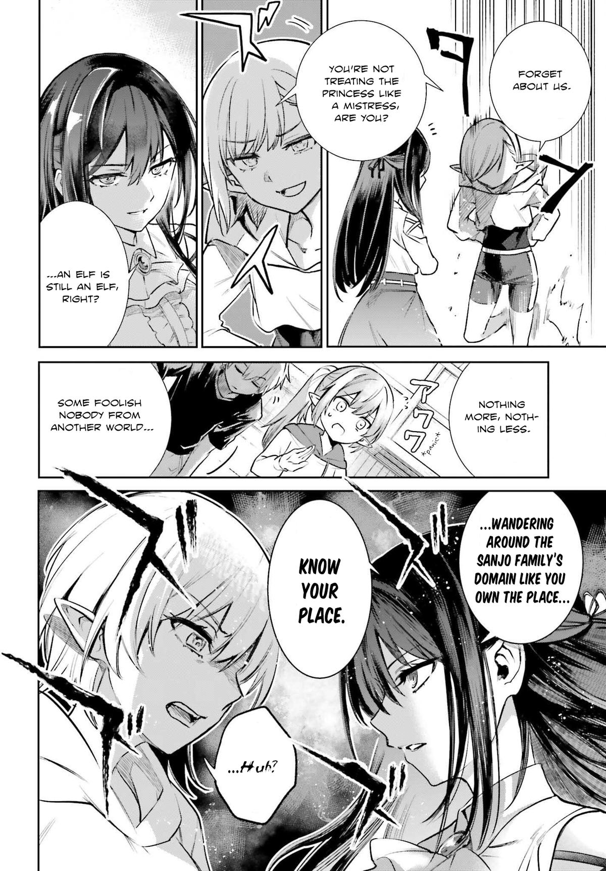 Danshi Kinsei Game Sekai de Ore ga Yaru Beki Yuiitsu no Koto Chapter 5 - Page 5