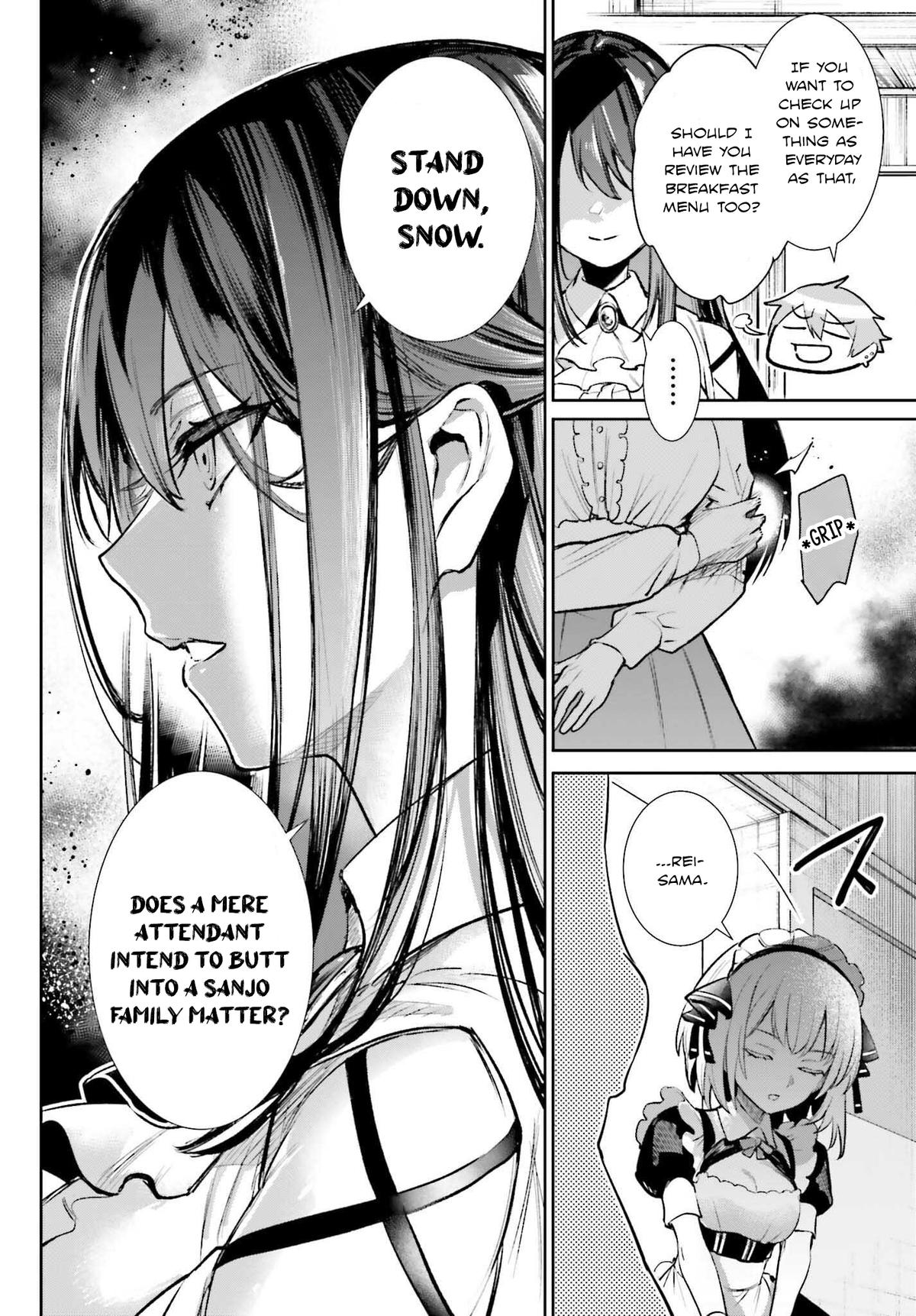 Danshi Kinsei Game Sekai de Ore ga Yaru Beki Yuiitsu no Koto Chapter 5 - Page 7