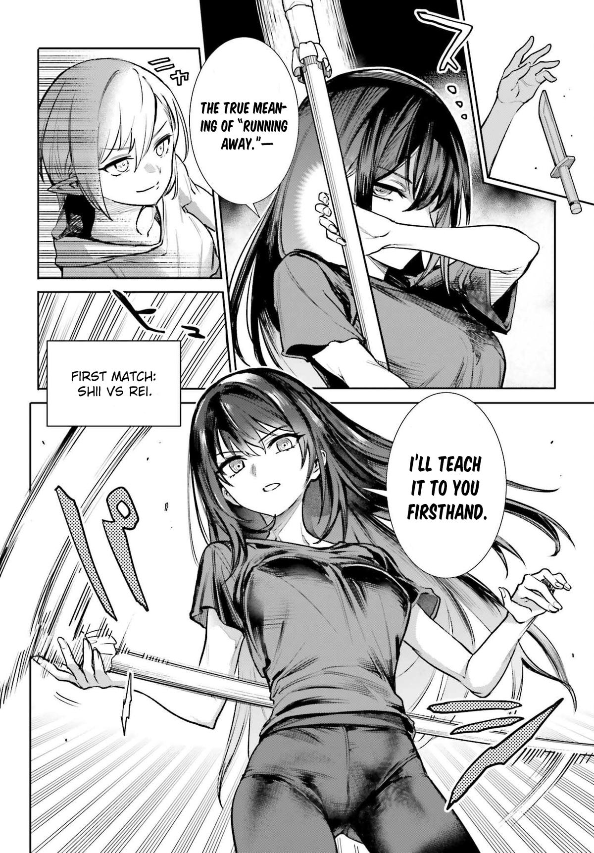 Danshi Kinsei Game Sekai de Ore ga Yaru Beki Yuiitsu no Koto Chapter 5 - Page 15