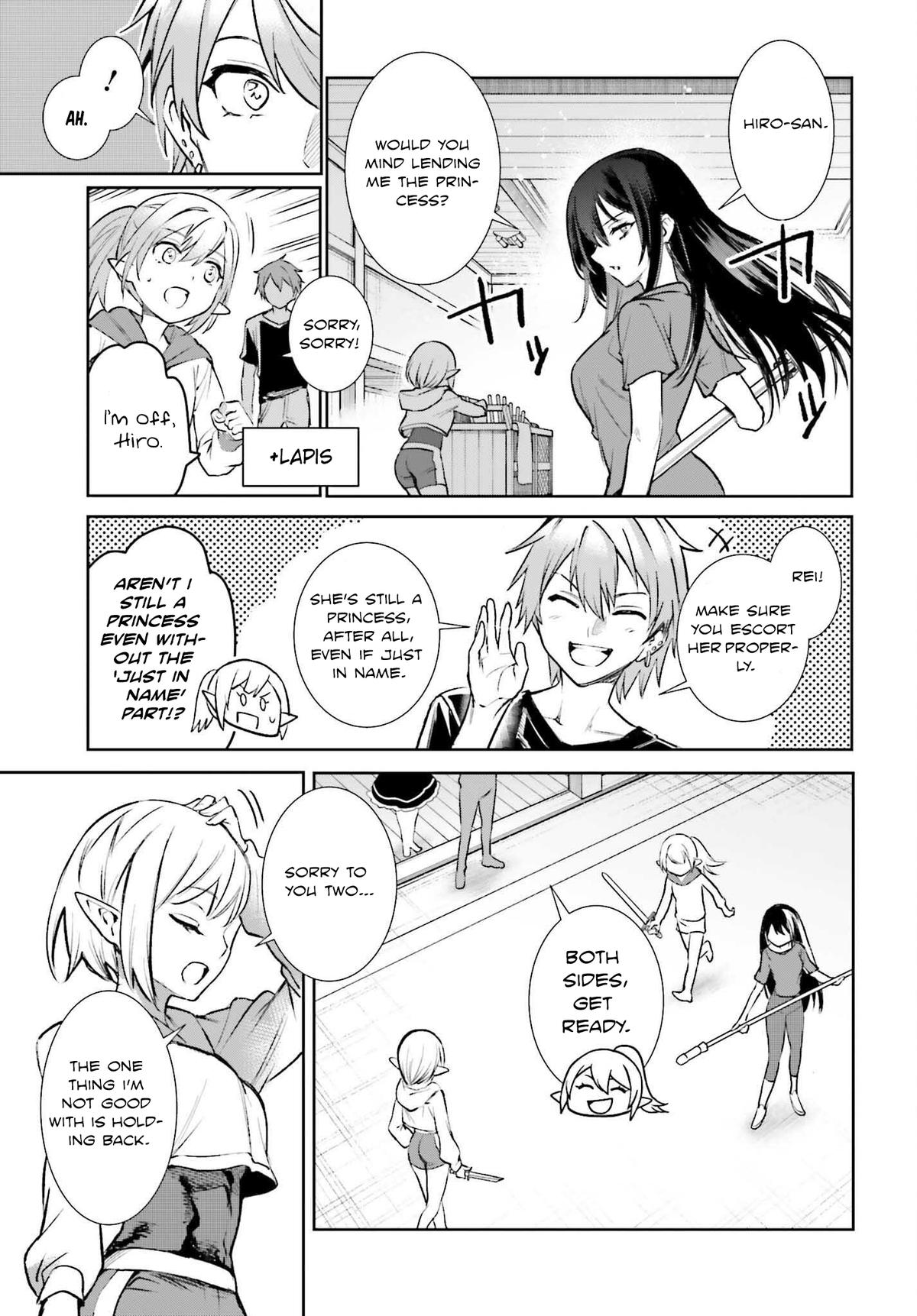 Danshi Kinsei Game Sekai de Ore ga Yaru Beki Yuiitsu no Koto Chapter 5 - Page 16