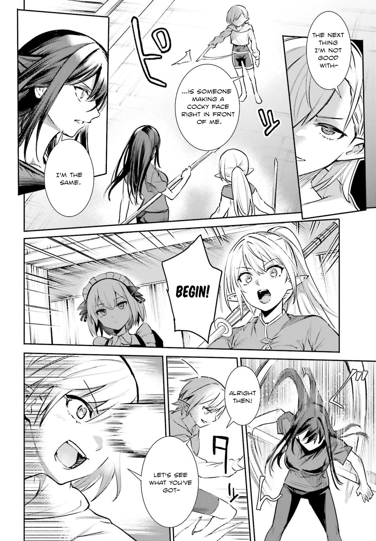 Danshi Kinsei Game Sekai de Ore ga Yaru Beki Yuiitsu no Koto Chapter 5 - Page 17