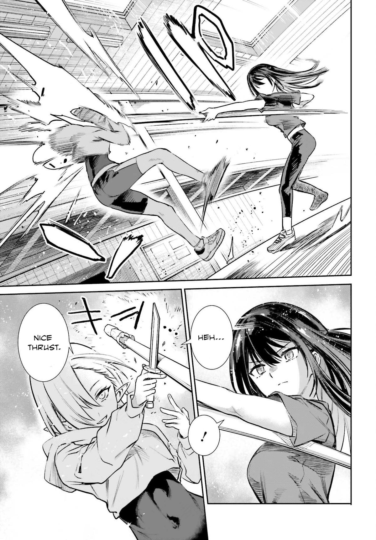 Danshi Kinsei Game Sekai de Ore ga Yaru Beki Yuiitsu no Koto Chapter 5 - Page 18