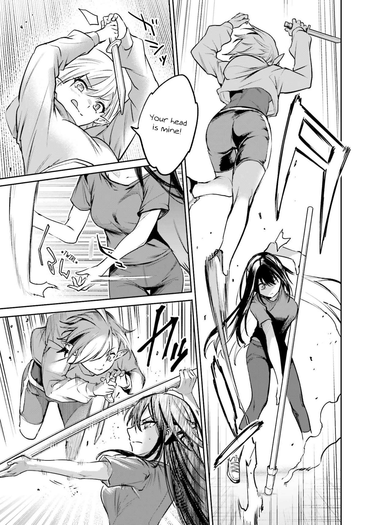 Danshi Kinsei Game Sekai de Ore ga Yaru Beki Yuiitsu no Koto Chapter 5 - Page 20