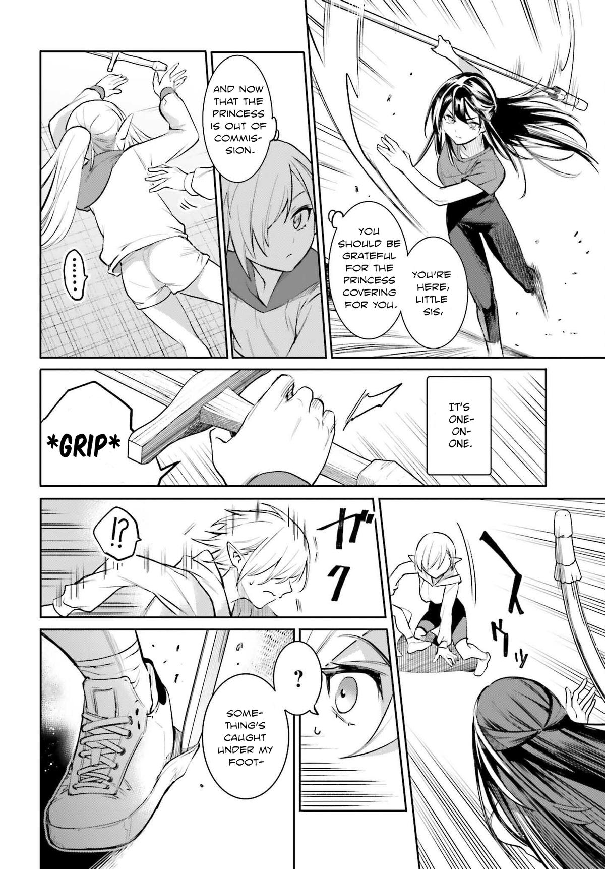 Danshi Kinsei Game Sekai de Ore ga Yaru Beki Yuiitsu no Koto Chapter 5 - Page 27