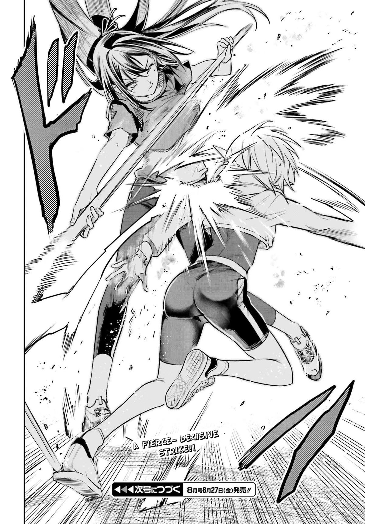 Danshi Kinsei Game Sekai de Ore ga Yaru Beki Yuiitsu no Koto Chapter 5 - Page 29