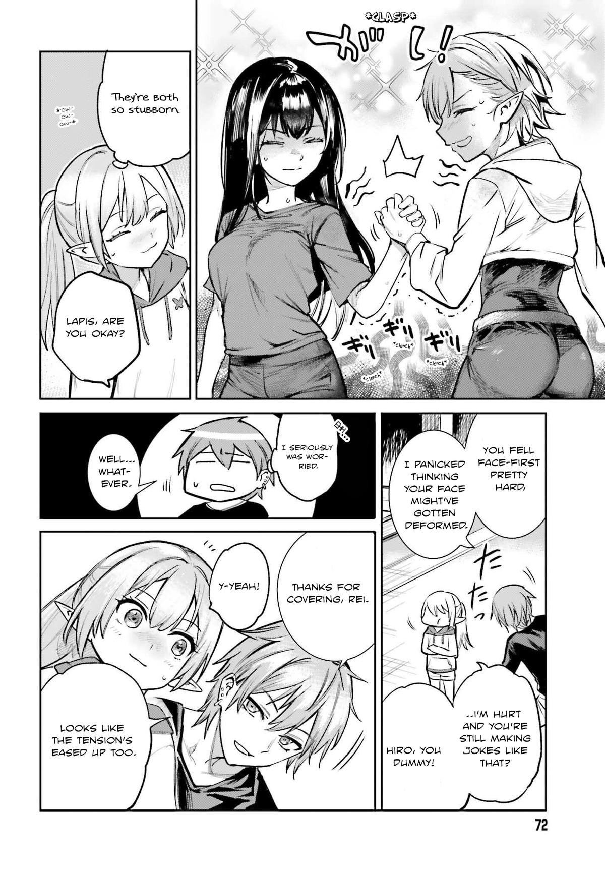 Danshi Kinsei Game Sekai de Ore ga Yaru Beki Yuiitsu no Koto Chapter 6 - Page 4