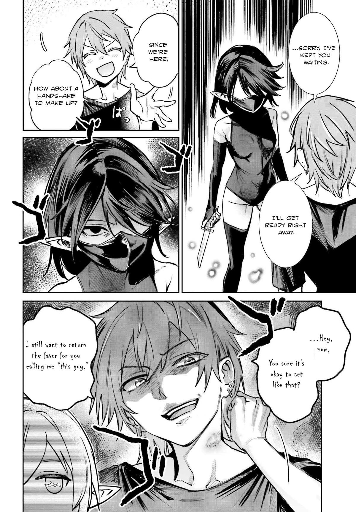 Danshi Kinsei Game Sekai de Ore ga Yaru Beki Yuiitsu no Koto Chapter 6 - Page 6