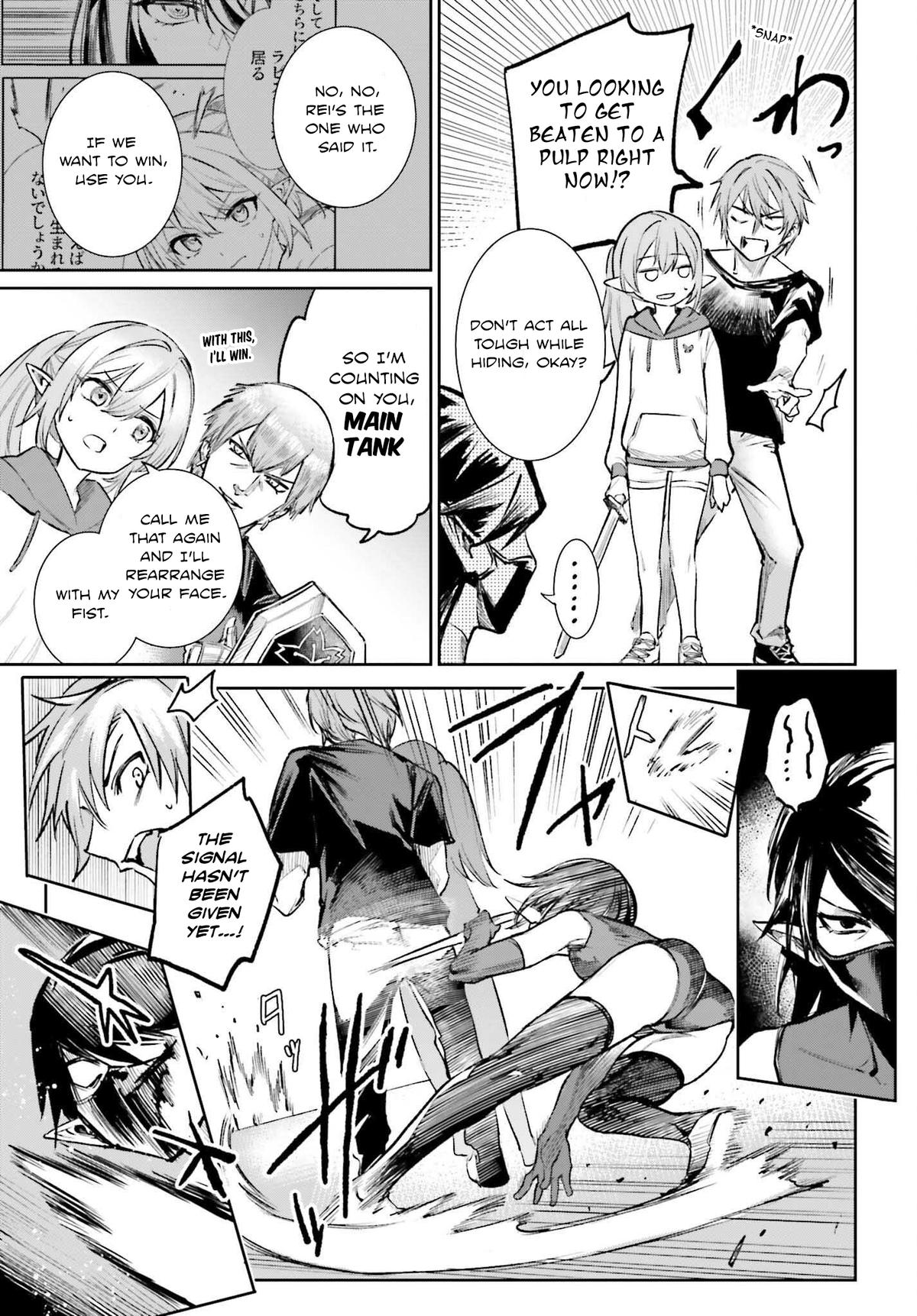 Danshi Kinsei Game Sekai de Ore ga Yaru Beki Yuiitsu no Koto Chapter 6 - Page 7