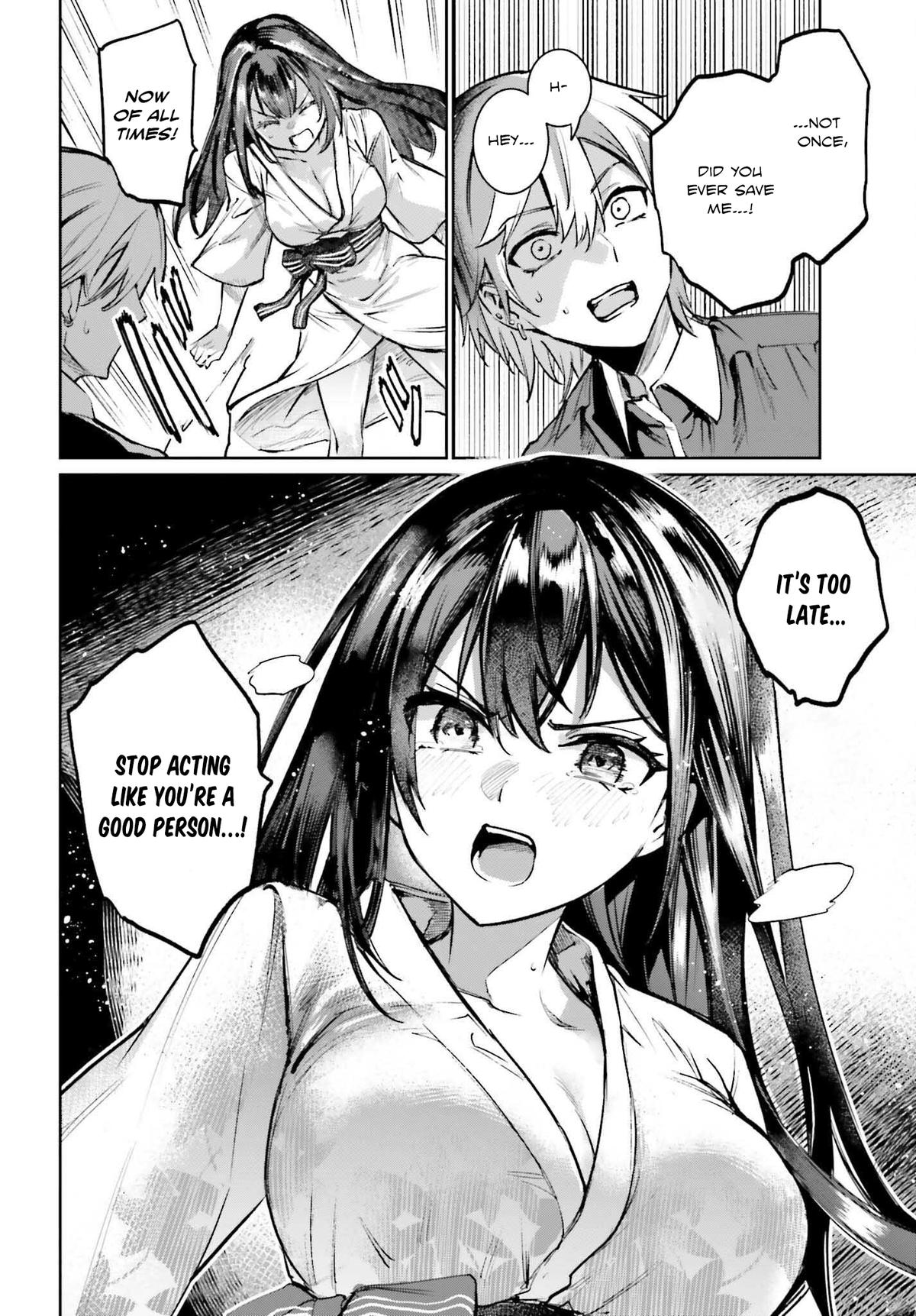 Danshi Kinsei Game Sekai de Ore ga Yaru Beki Yuiitsu no Koto Chapter 6 - Page 32