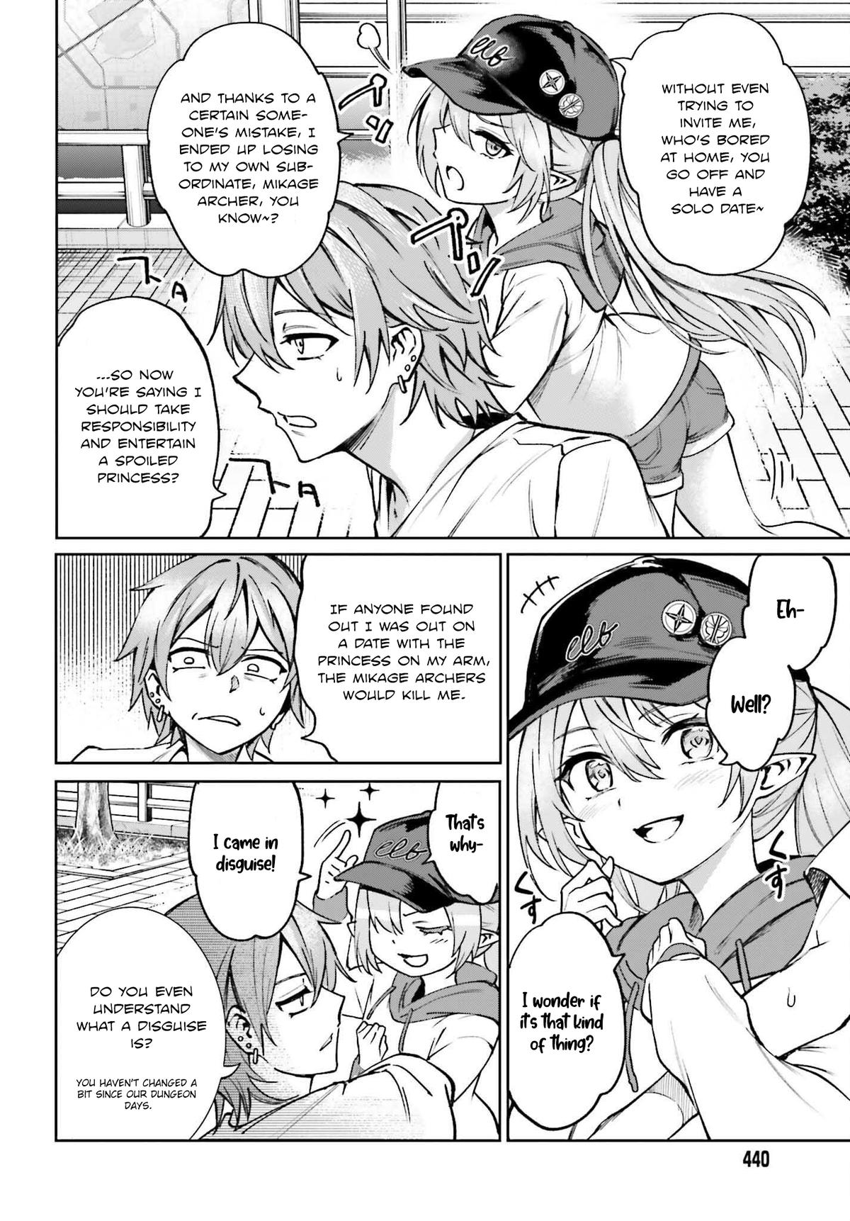 Danshi Kinsei Game Sekai de Ore ga Yaru Beki Yuiitsu no Koto Chapter 7 - Page 4