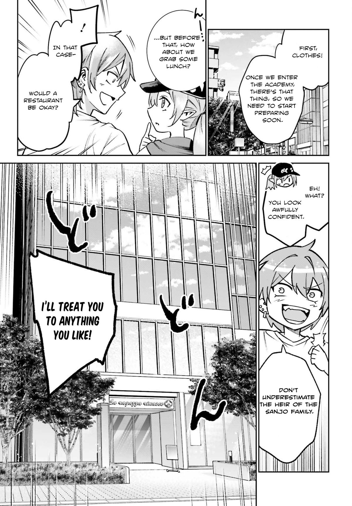 Danshi Kinsei Game Sekai de Ore ga Yaru Beki Yuiitsu no Koto Chapter 7 - Page 7