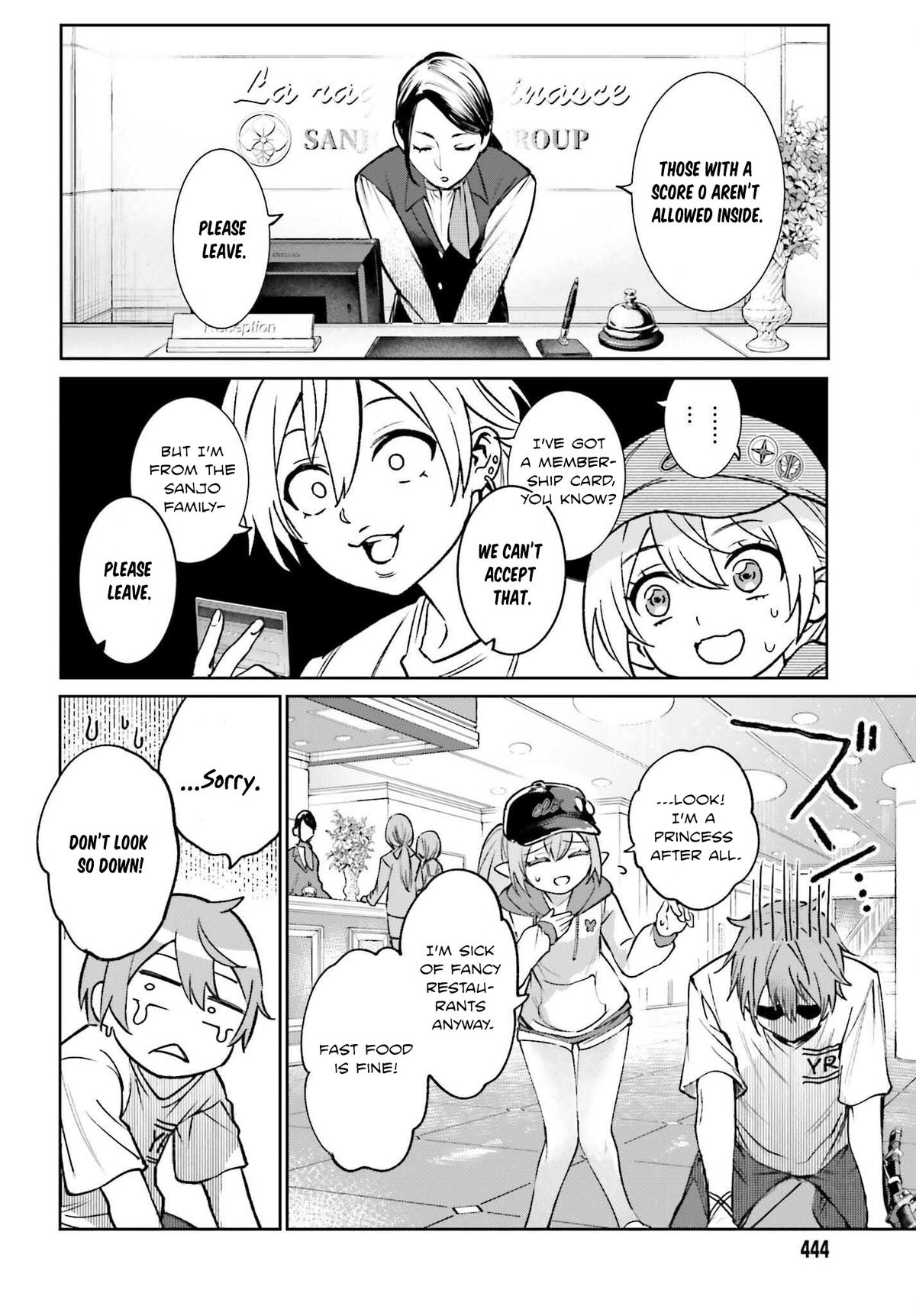 Danshi Kinsei Game Sekai de Ore ga Yaru Beki Yuiitsu no Koto Chapter 7 - Page 8