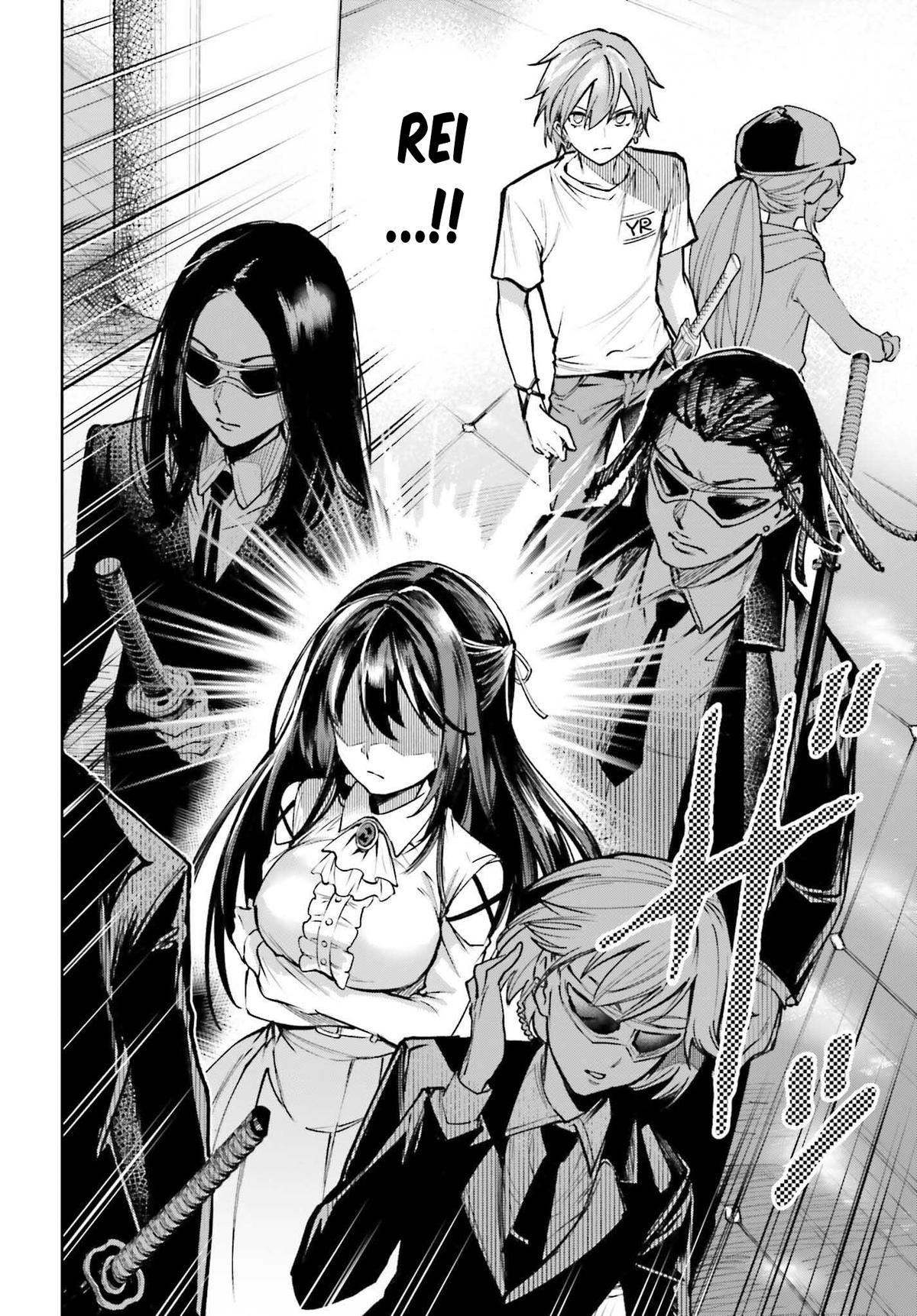 Danshi Kinsei Game Sekai de Ore ga Yaru Beki Yuiitsu no Koto Chapter 7 - Page 10